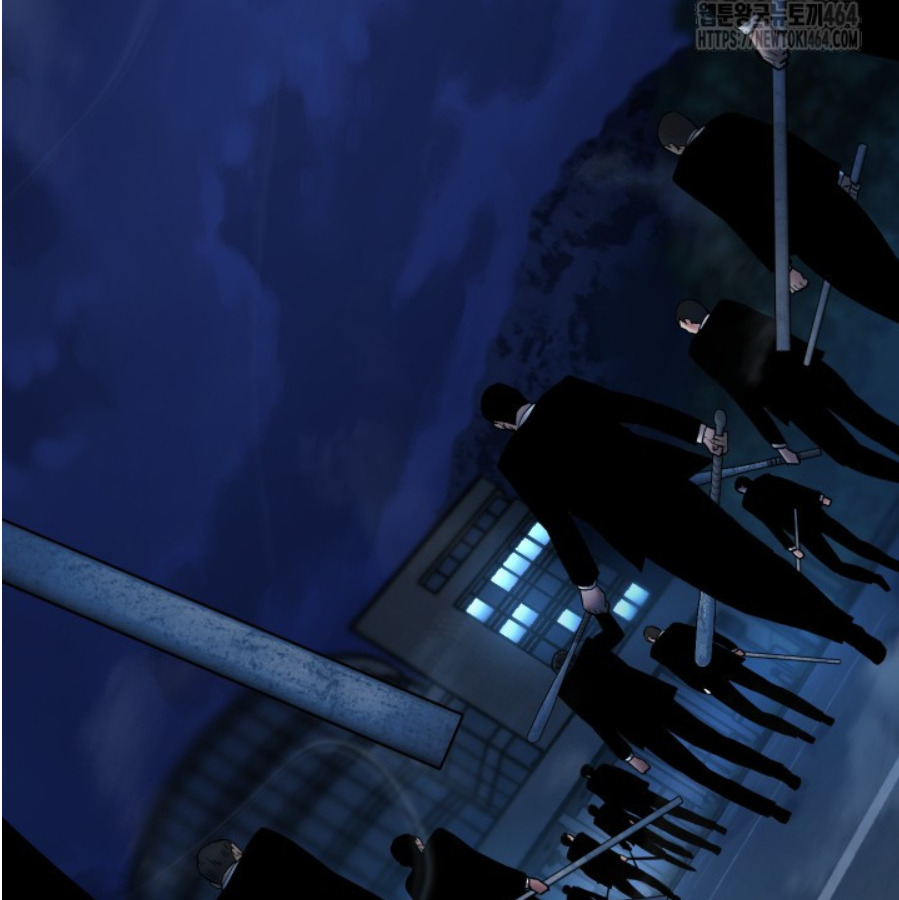 Blade of Retribution ดาบแห่งการลงทัณฑ์ ตอนที่ 46 หน้า 54