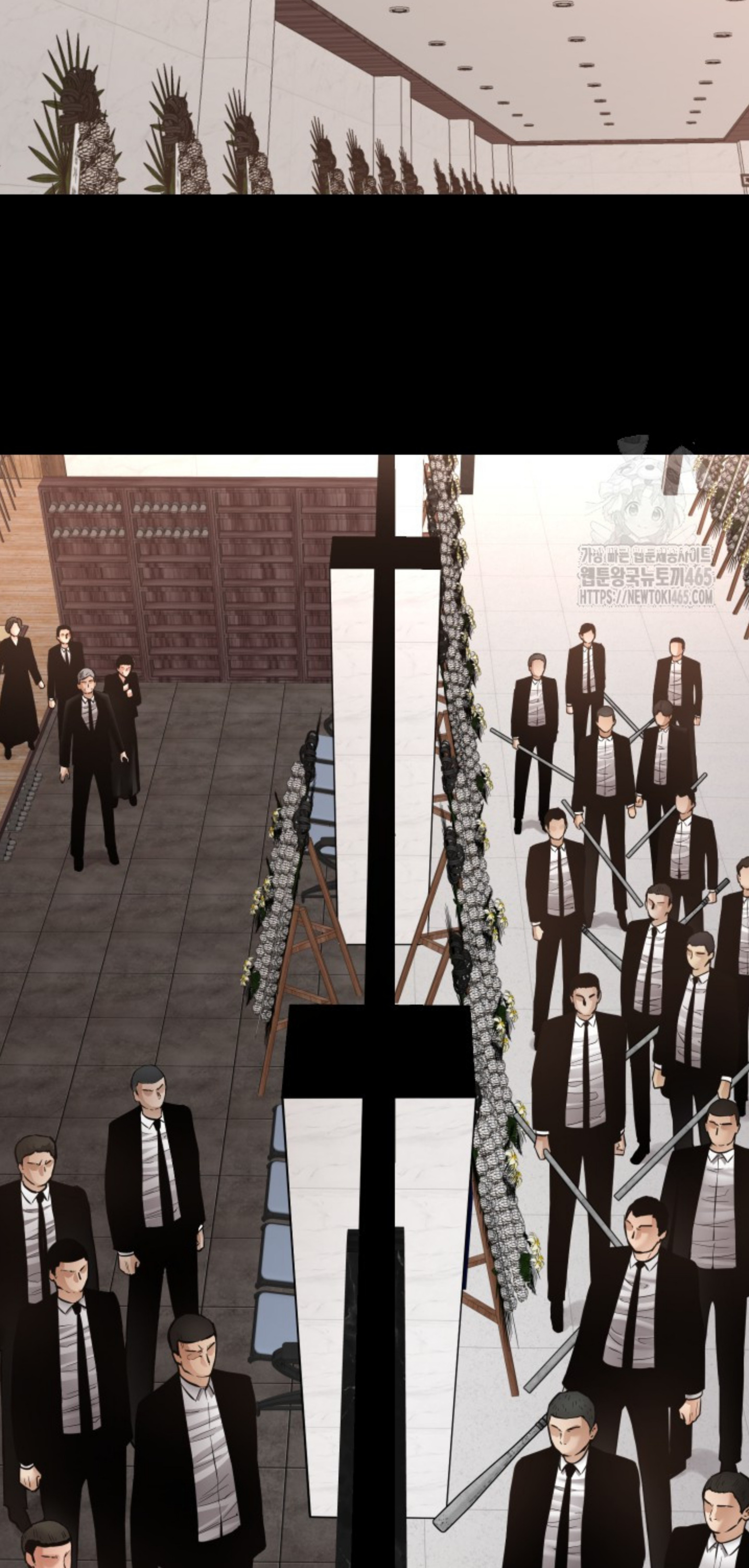 Blade of Retribution ดาบแห่งการลงทัณฑ์ ตอนที่ 47 หน้า 17