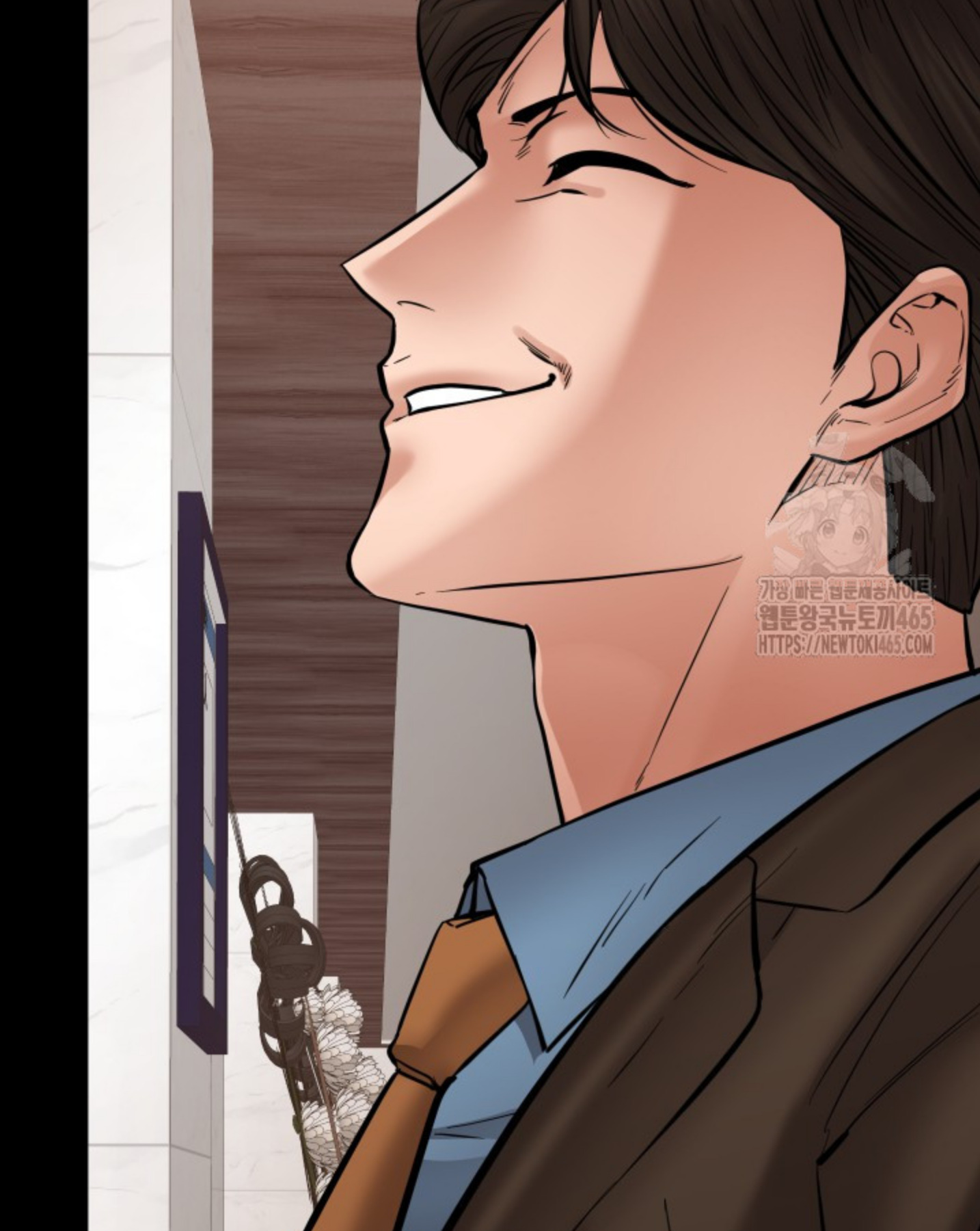 Blade of Retribution ดาบแห่งการลงทัณฑ์ ตอนที่ 47 หน้า 20