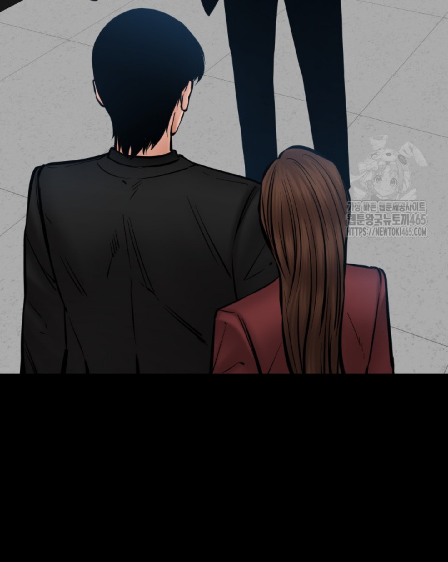 Blade of Retribution ดาบแห่งการลงทัณฑ์ ตอนที่ 47 หน้า 30