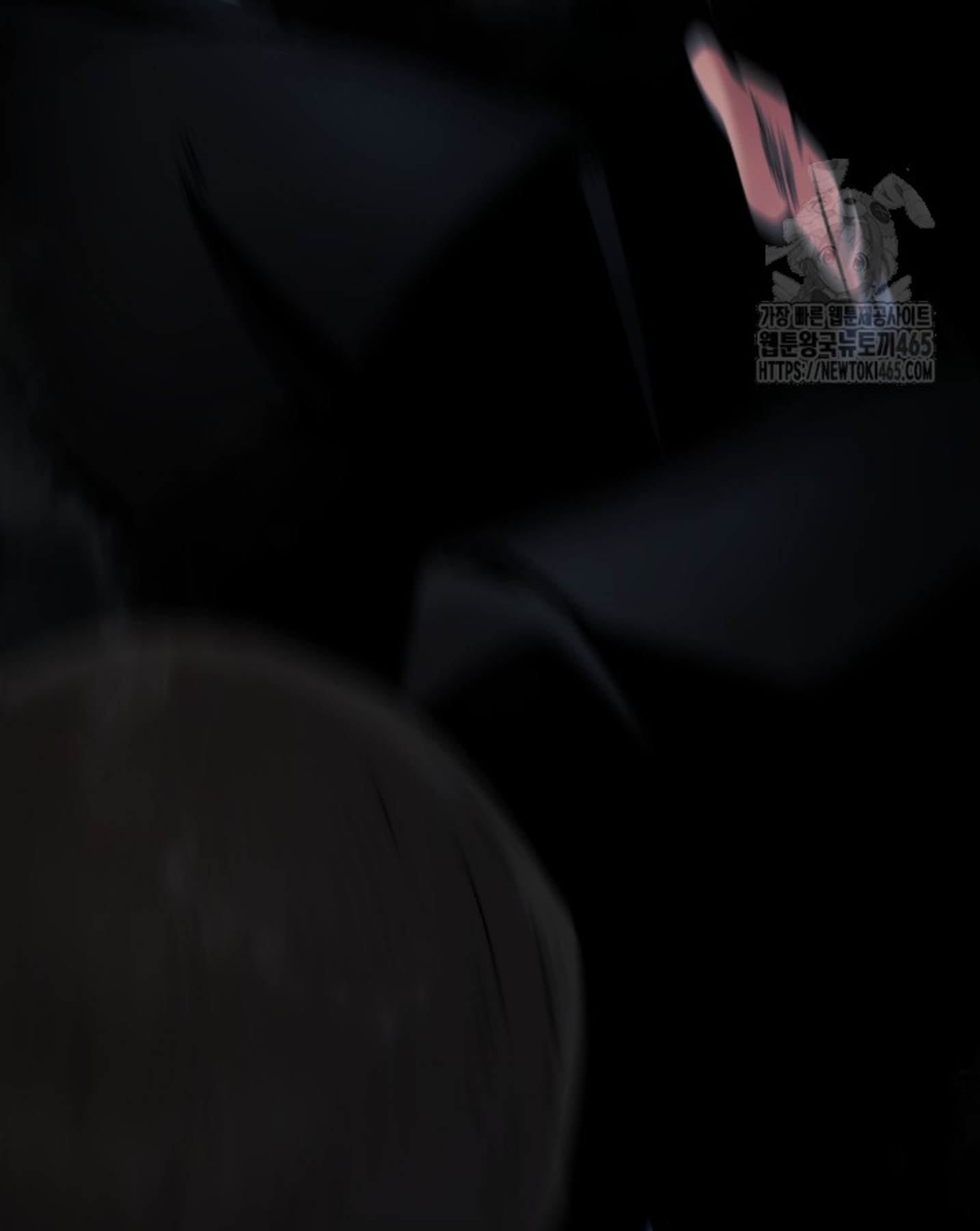 Blade of Retribution ดาบแห่งการลงทัณฑ์ ตอนที่ 47 หน้า 40