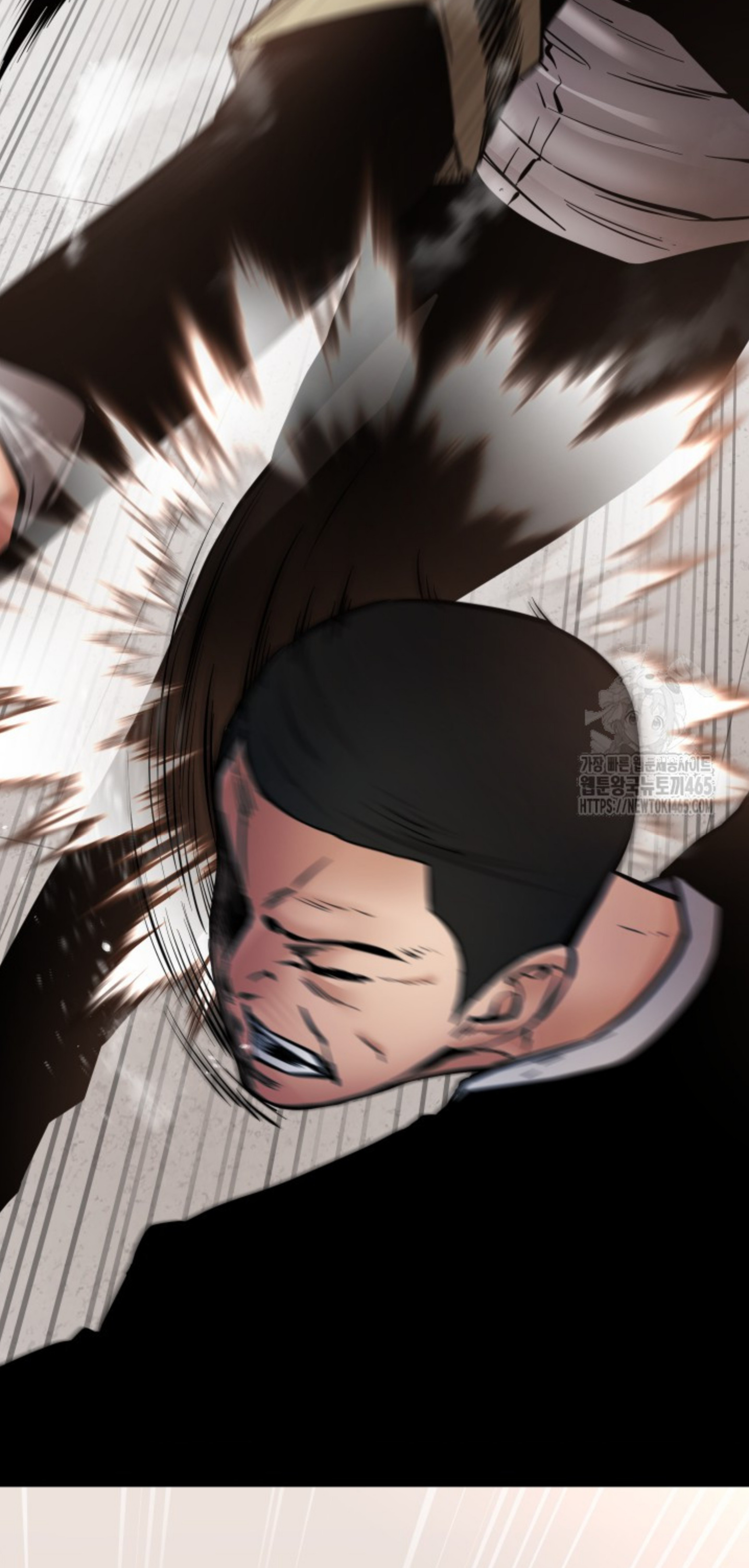 Blade of Retribution ดาบแห่งการลงทัณฑ์ ตอนที่ 47 หน้า 43