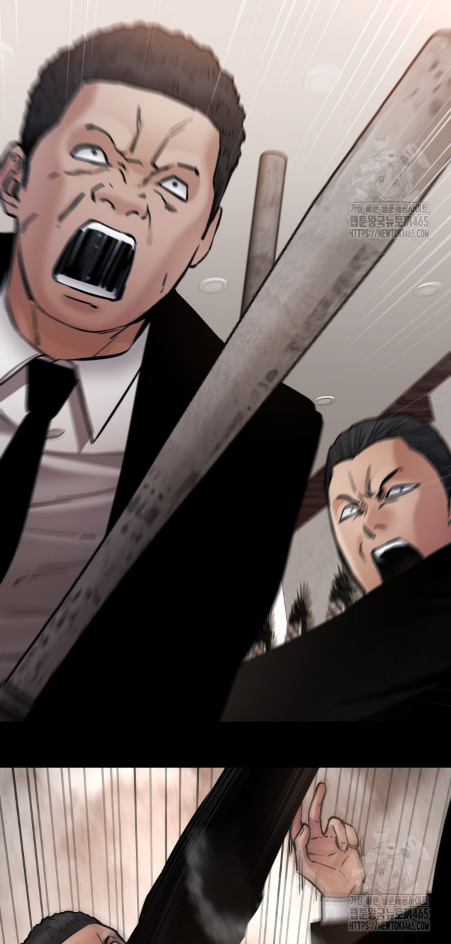 Blade of Retribution ดาบแห่งการลงทัณฑ์ ตอนที่ 47 หน้า 44