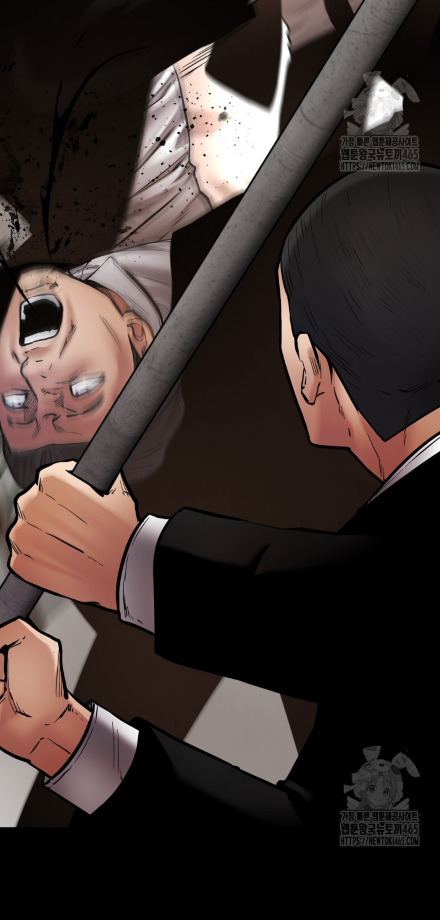 Blade of Retribution ดาบแห่งการลงทัณฑ์ ตอนที่ 47 หน้า 47