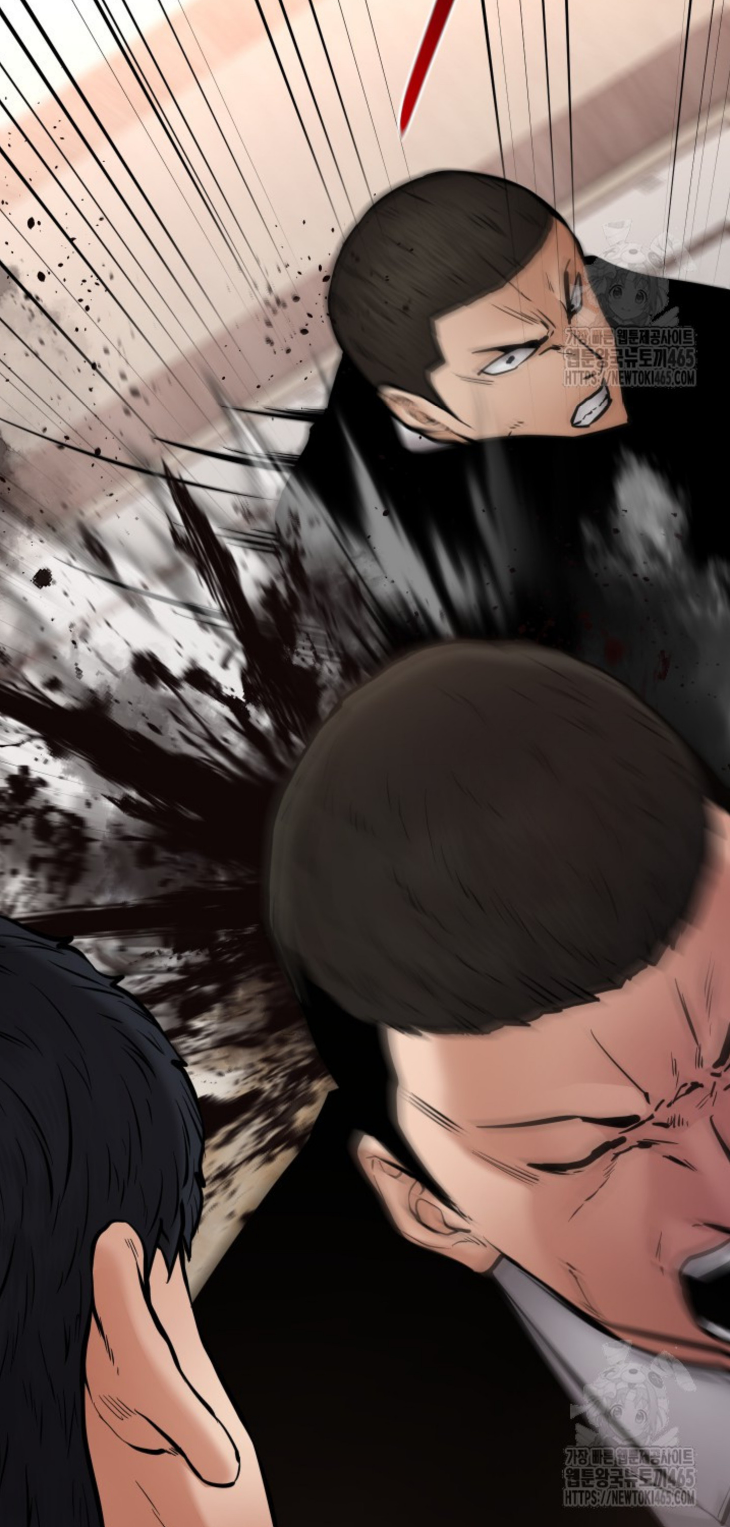 Blade of Retribution ดาบแห่งการลงทัณฑ์ ตอนที่ 47 หน้า 69