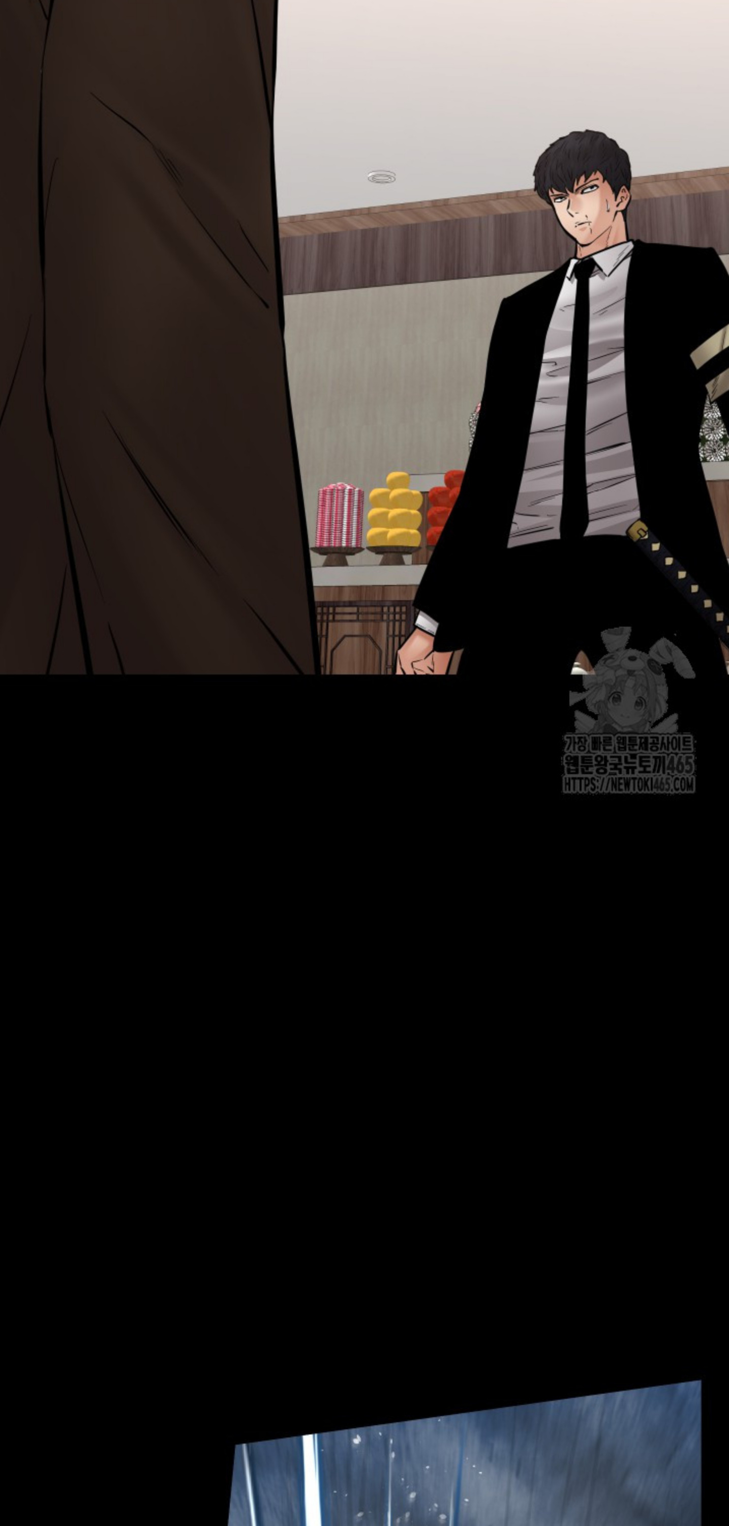 Blade of Retribution ดาบแห่งการลงทัณฑ์ ตอนที่ 47 หน้า 75