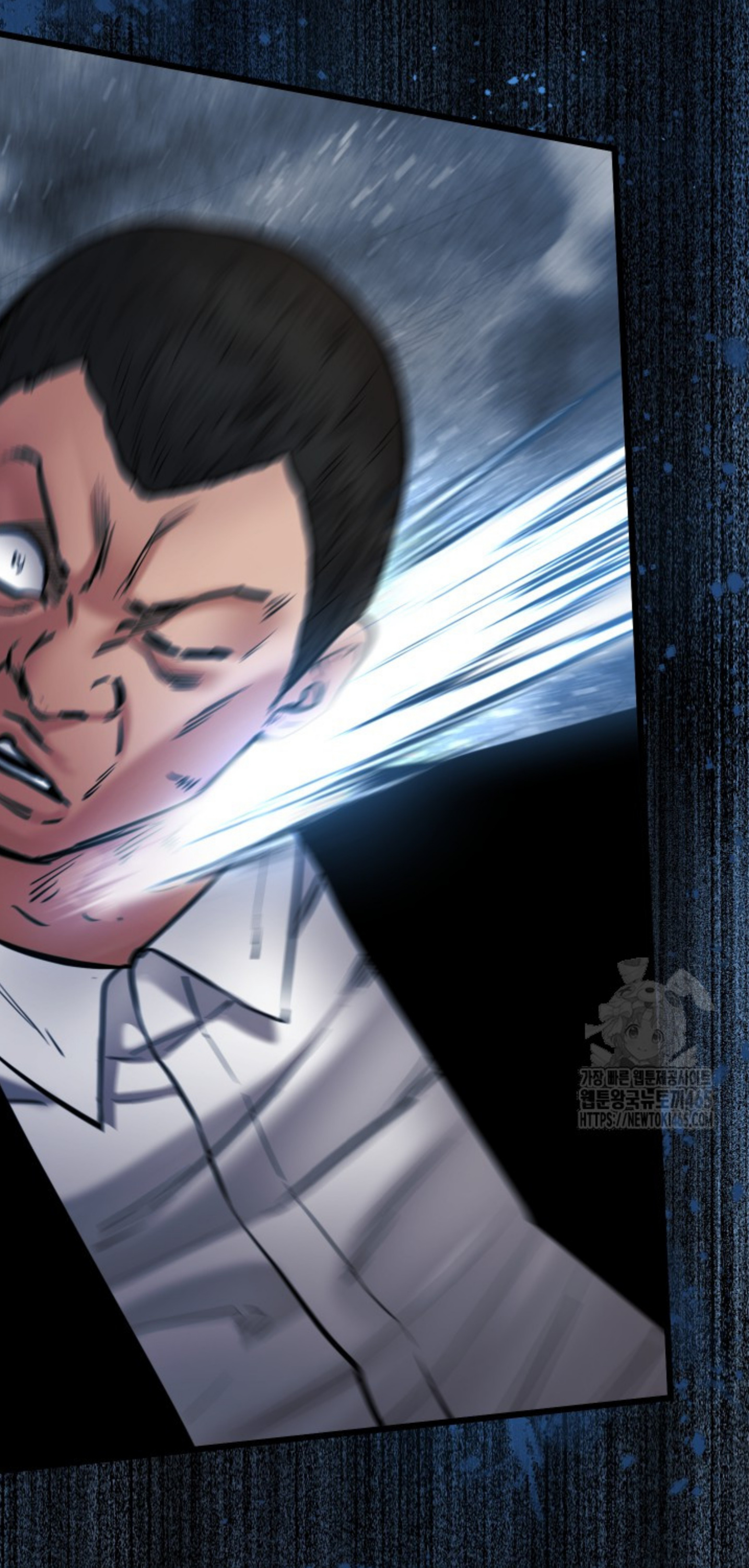 Blade of Retribution ดาบแห่งการลงทัณฑ์ ตอนที่ 47 หน้า 77