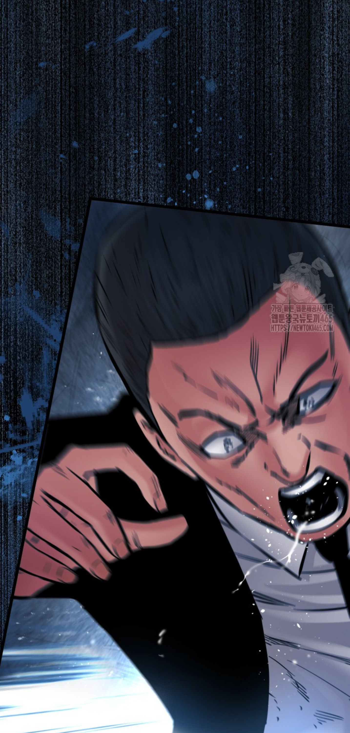 Blade of Retribution ดาบแห่งการลงทัณฑ์ ตอนที่ 47 หน้า 78