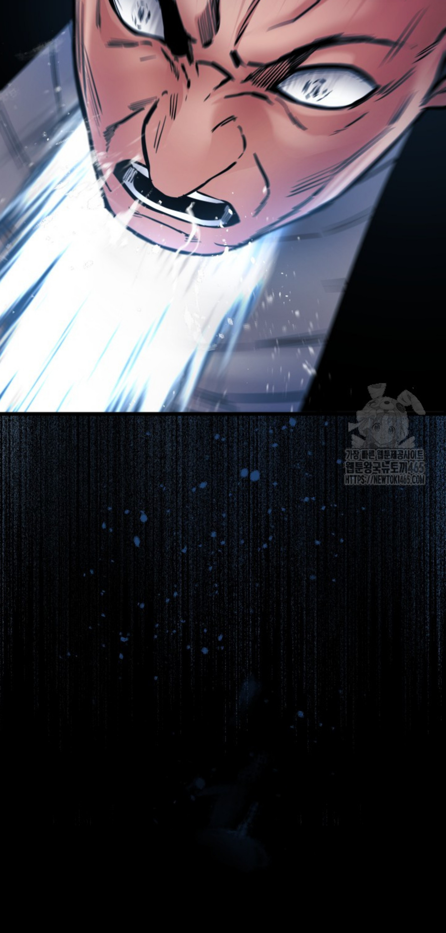 Blade of Retribution ดาบแห่งการลงทัณฑ์ ตอนที่ 47 หน้า 82