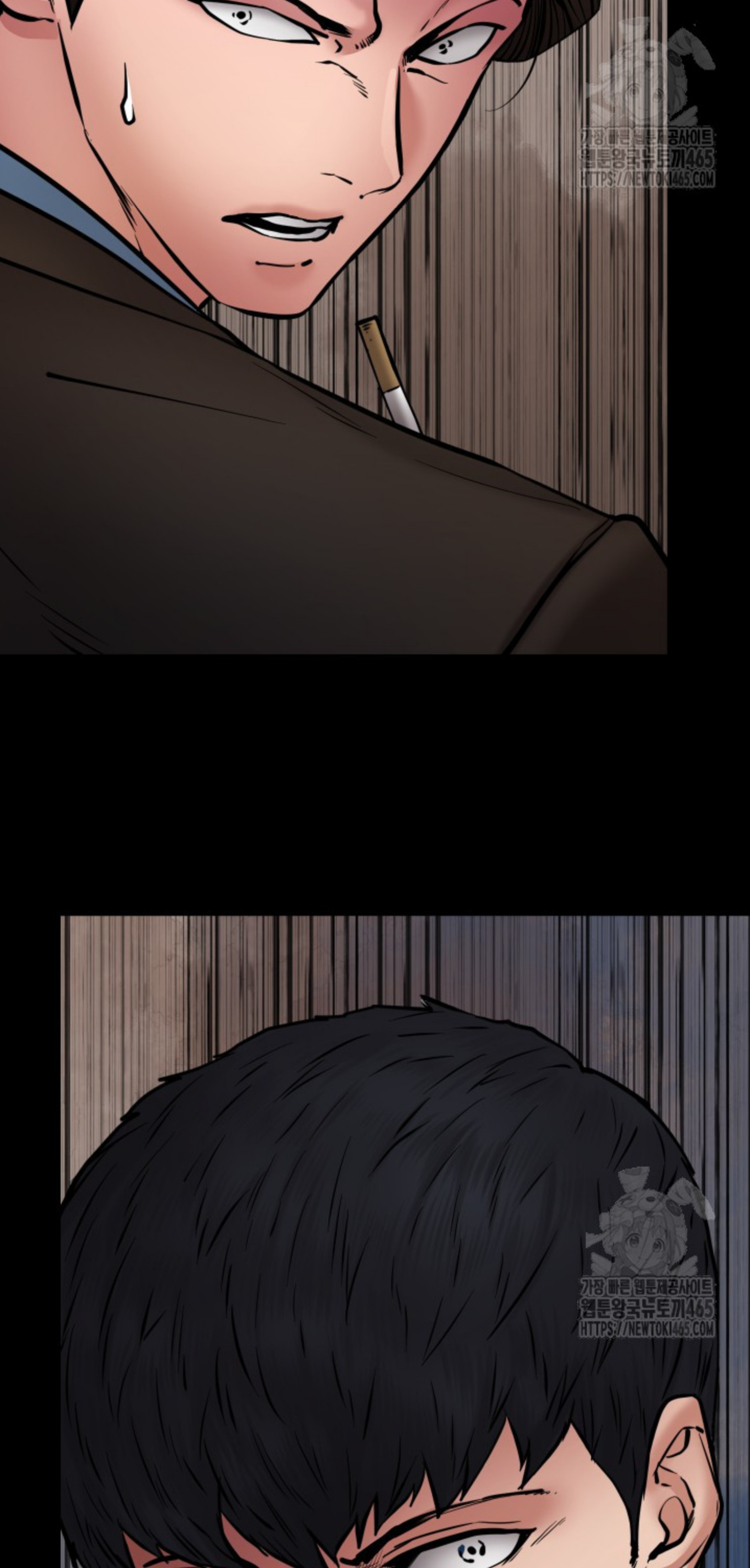 Blade of Retribution ดาบแห่งการลงทัณฑ์ ตอนที่ 47 หน้า 89