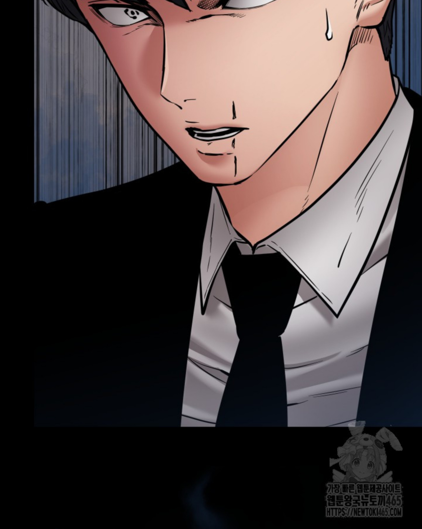 Blade of Retribution ดาบแห่งการลงทัณฑ์ ตอนที่ 47 หน้า 90