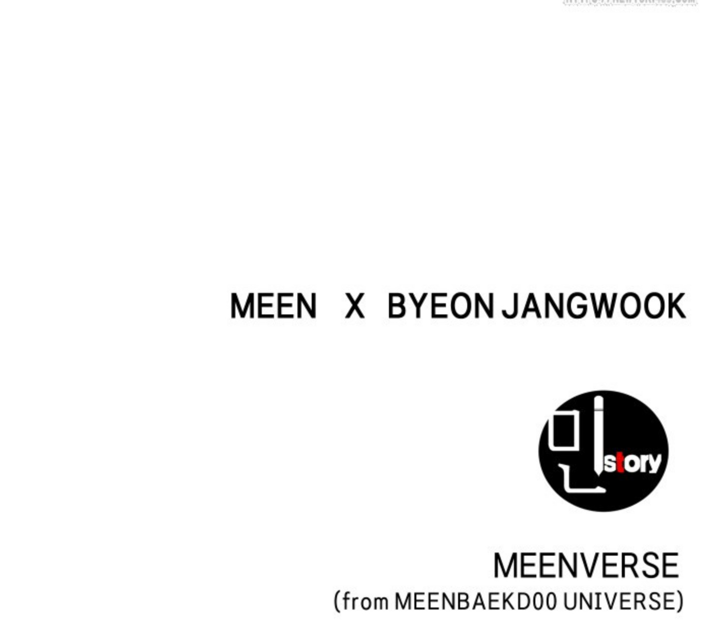 Blade of Retribution ดาบแห่งการลงทัณฑ์ ตอนที่ 47 หน้า 98