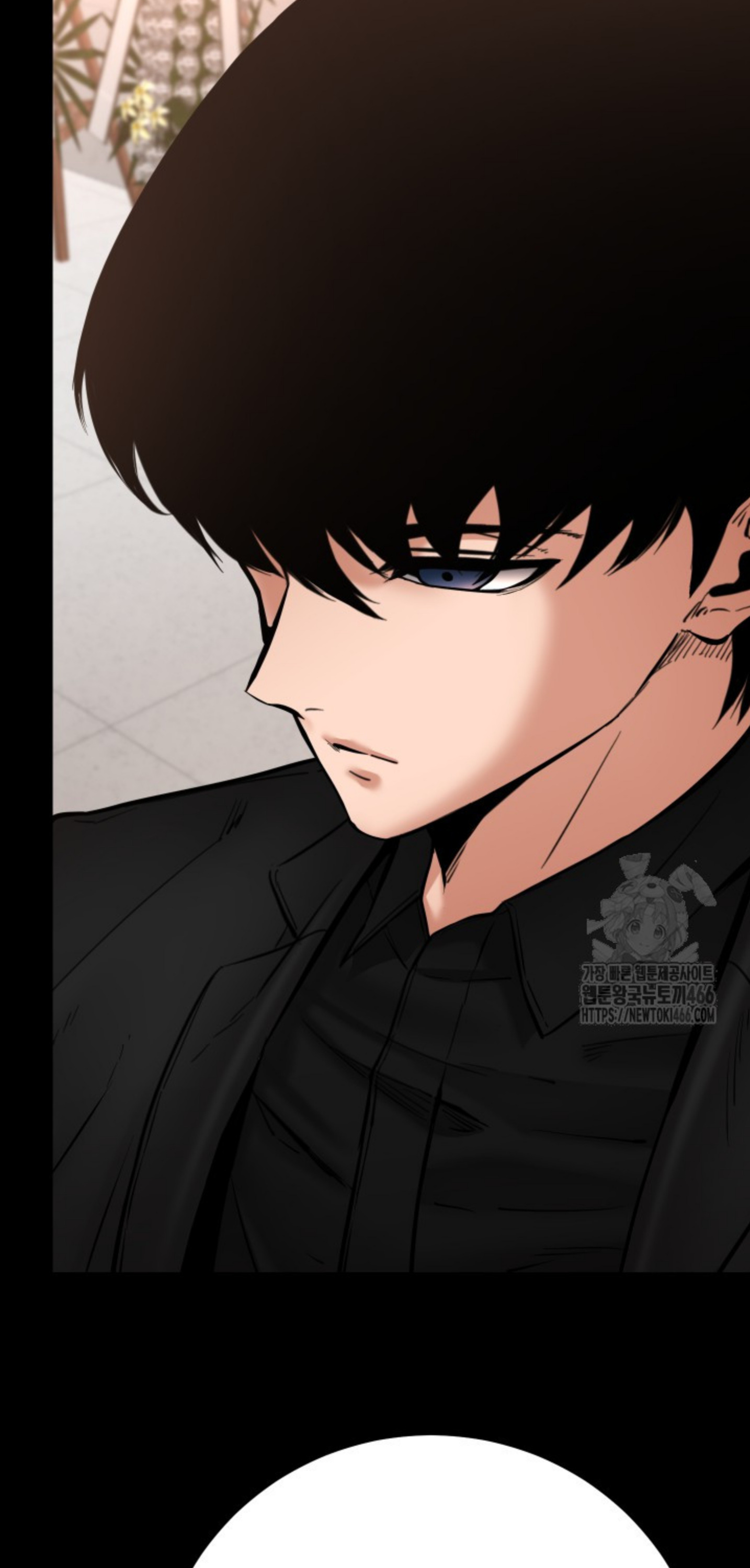 Blade of Retribution ดาบแห่งการลงทัณฑ์ ตอนที่ 48 หน้า 16