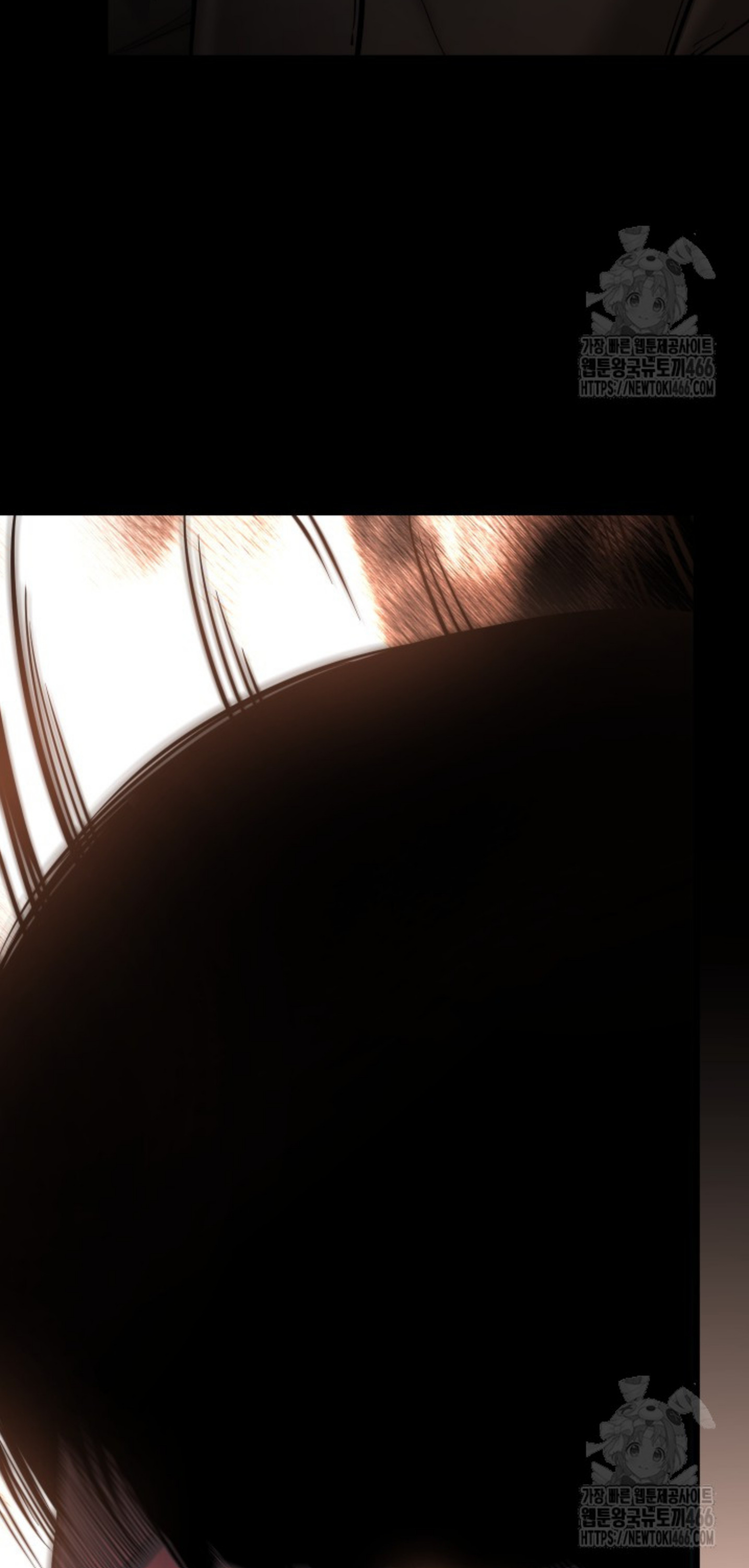 Blade of Retribution ดาบแห่งการลงทัณฑ์ ตอนที่ 48 หน้า 37