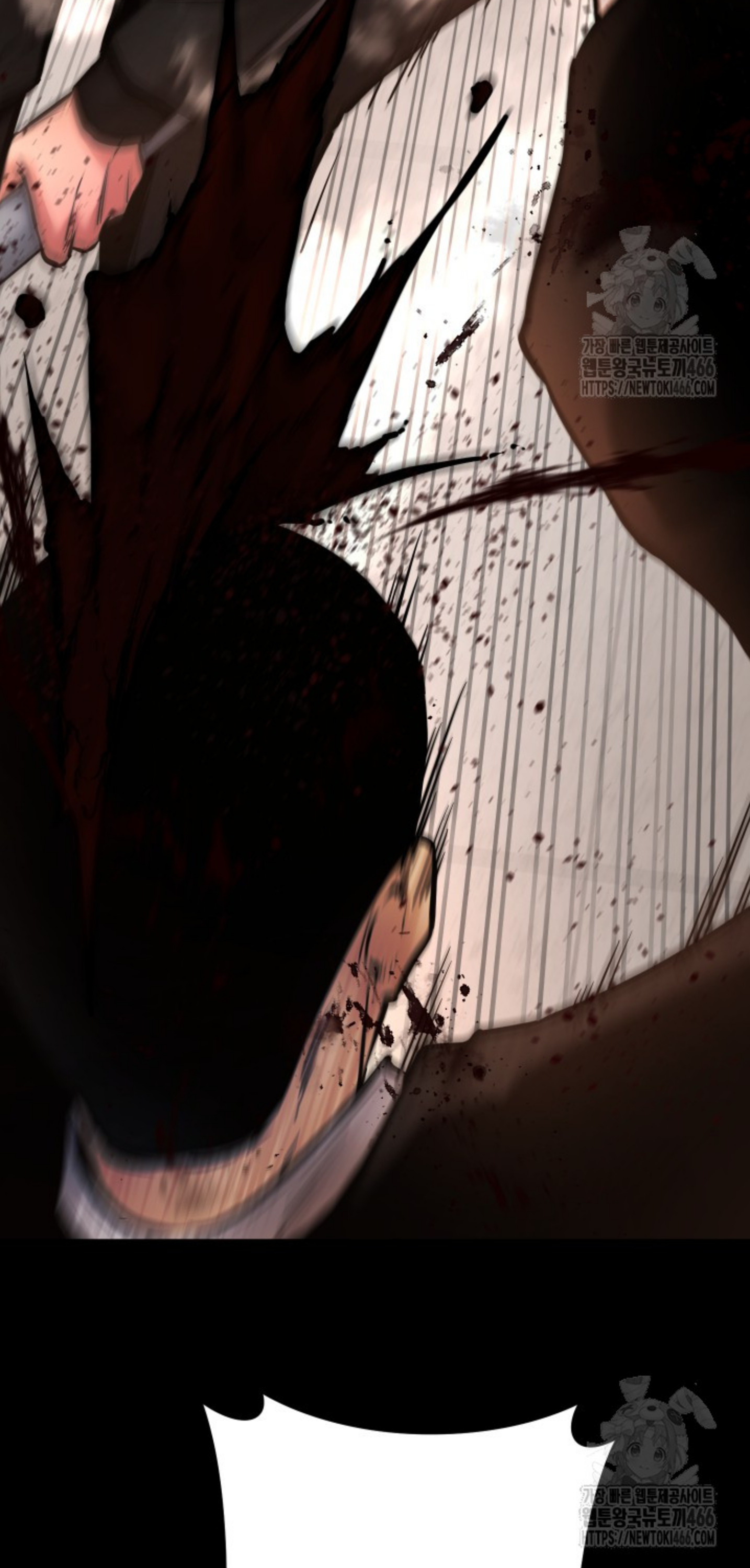 Blade of Retribution ดาบแห่งการลงทัณฑ์ ตอนที่ 48 หน้า 44