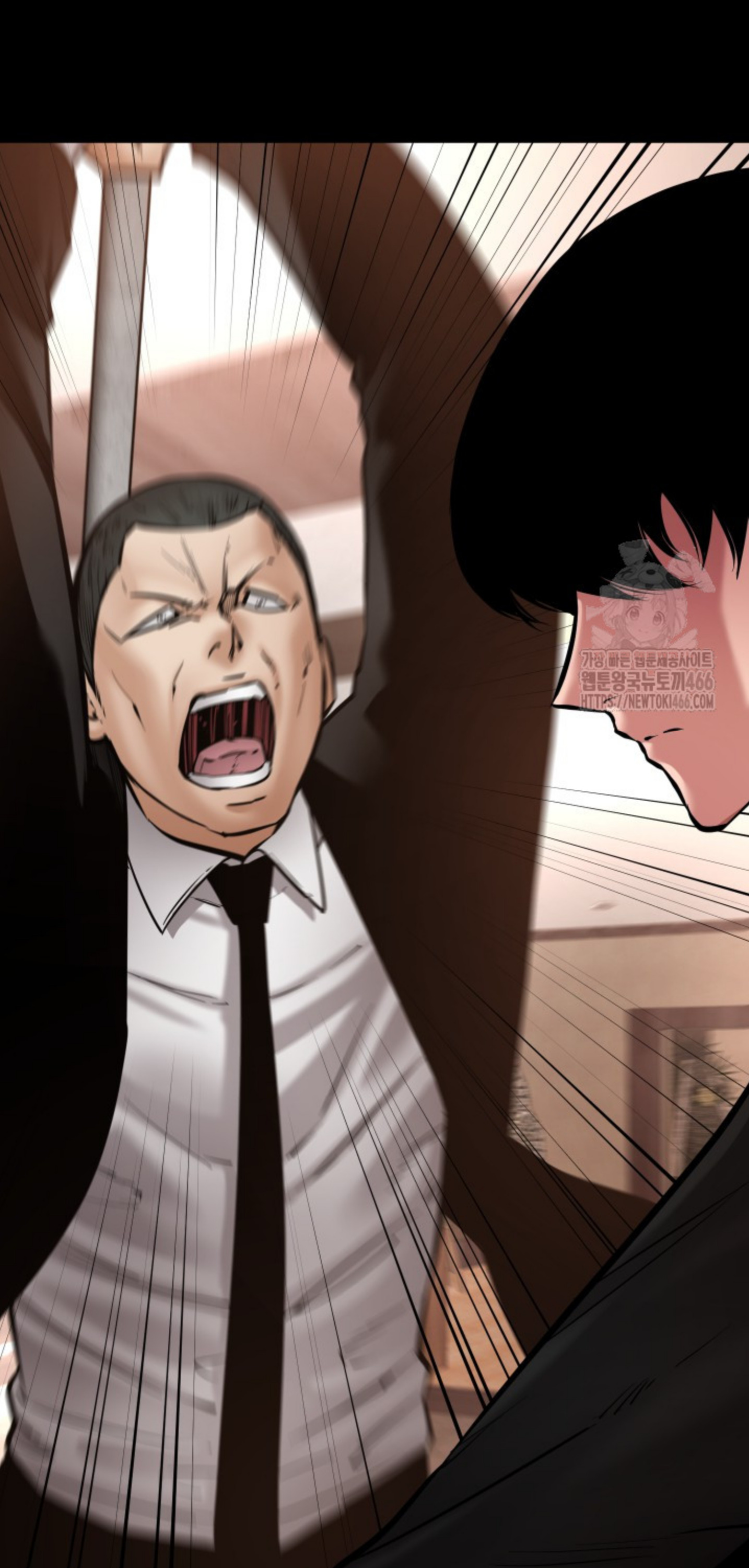 Blade of Retribution ดาบแห่งการลงทัณฑ์ ตอนที่ 48 หน้า 46