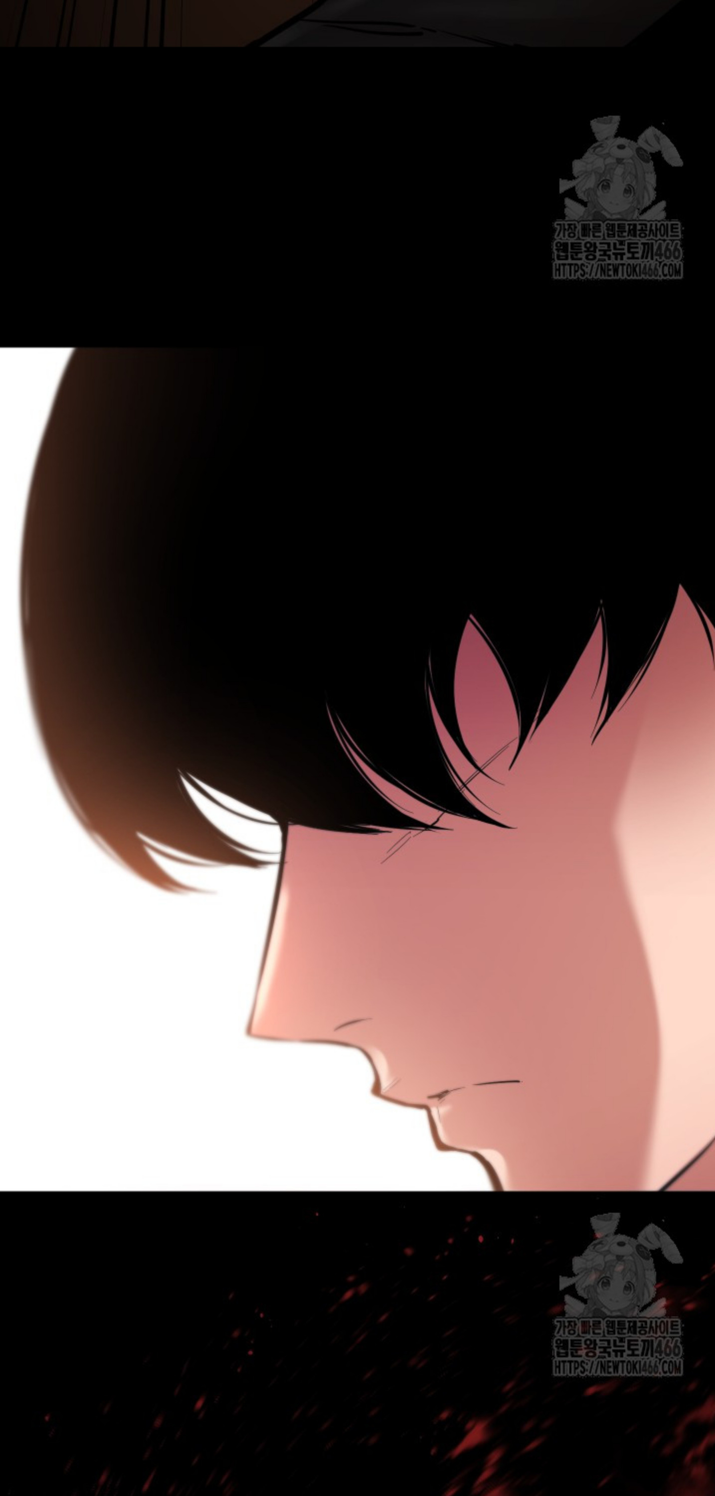 Blade of Retribution ดาบแห่งการลงทัณฑ์ ตอนที่ 48 หน้า 47