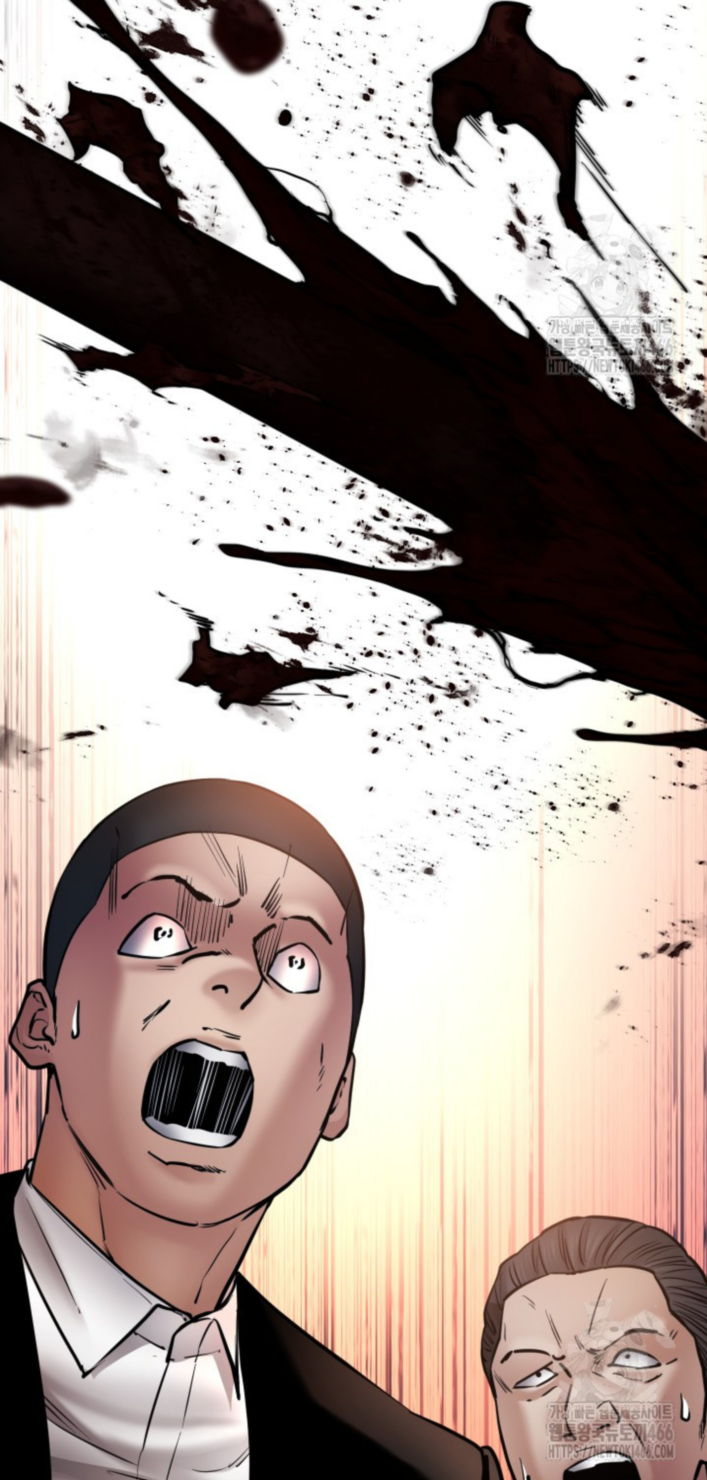 Blade of Retribution ดาบแห่งการลงทัณฑ์ ตอนที่ 48 หน้า 51