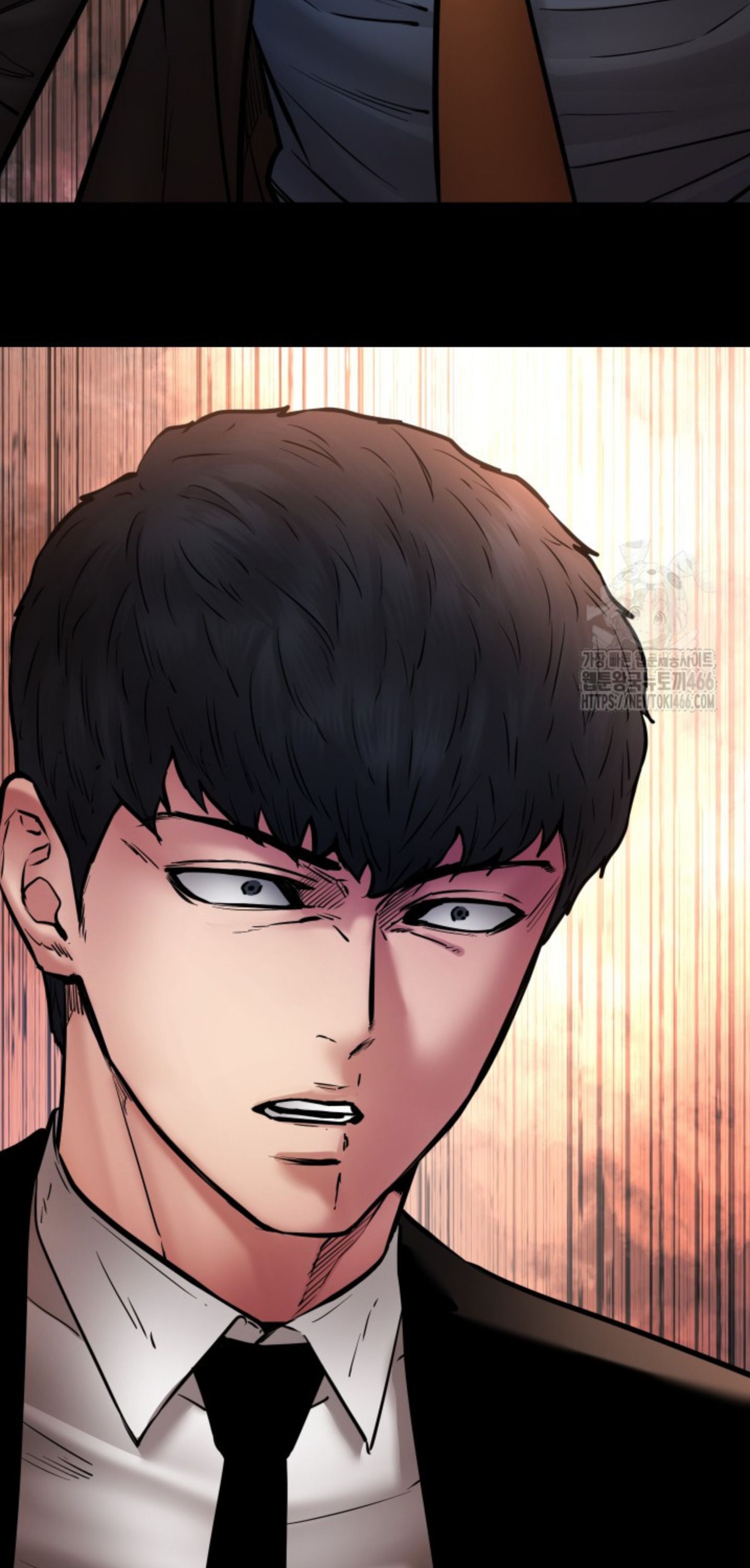 Blade of Retribution ดาบแห่งการลงทัณฑ์ ตอนที่ 48 หน้า 53