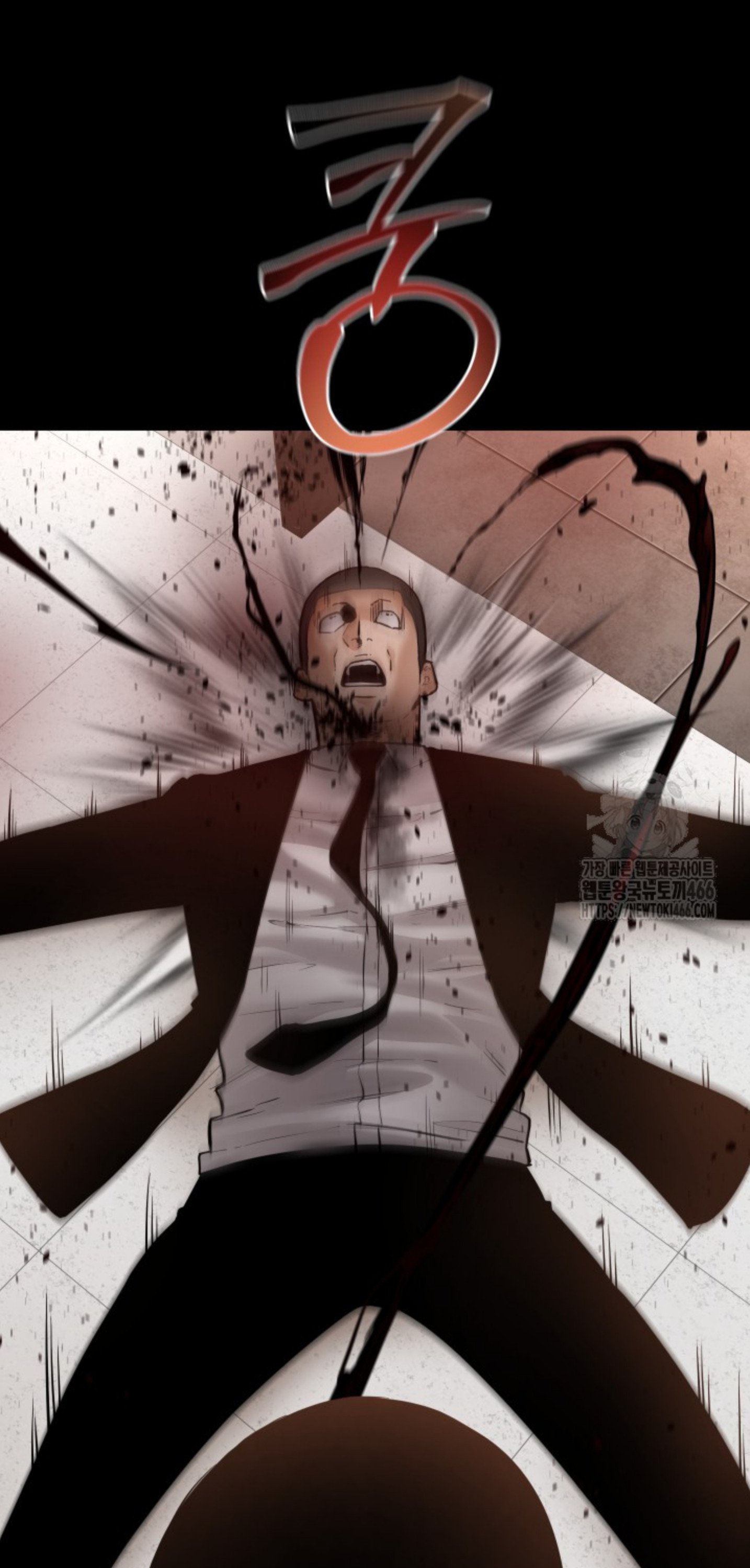 Blade of Retribution ดาบแห่งการลงทัณฑ์ ตอนที่ 48 หน้า 58