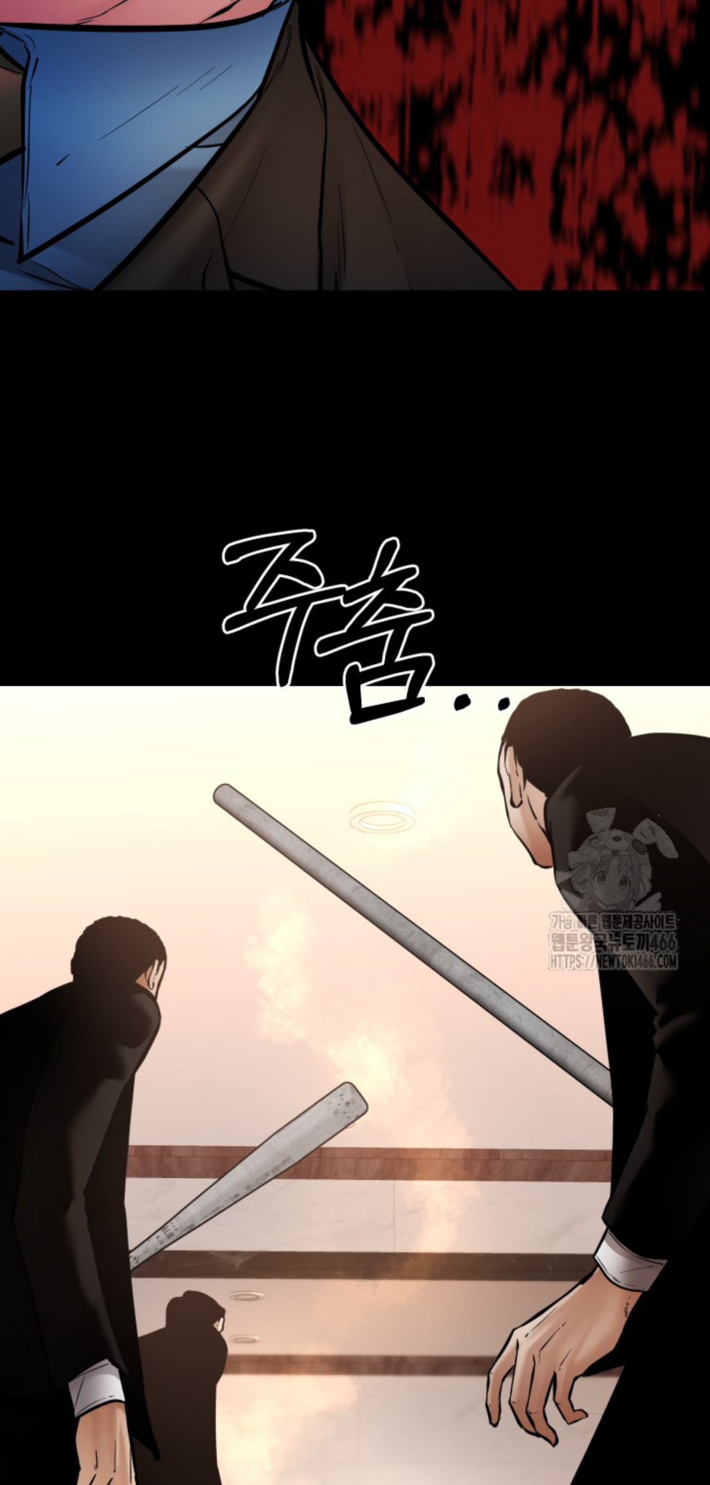 Blade of Retribution ดาบแห่งการลงทัณฑ์ ตอนที่ 48 หน้า 62