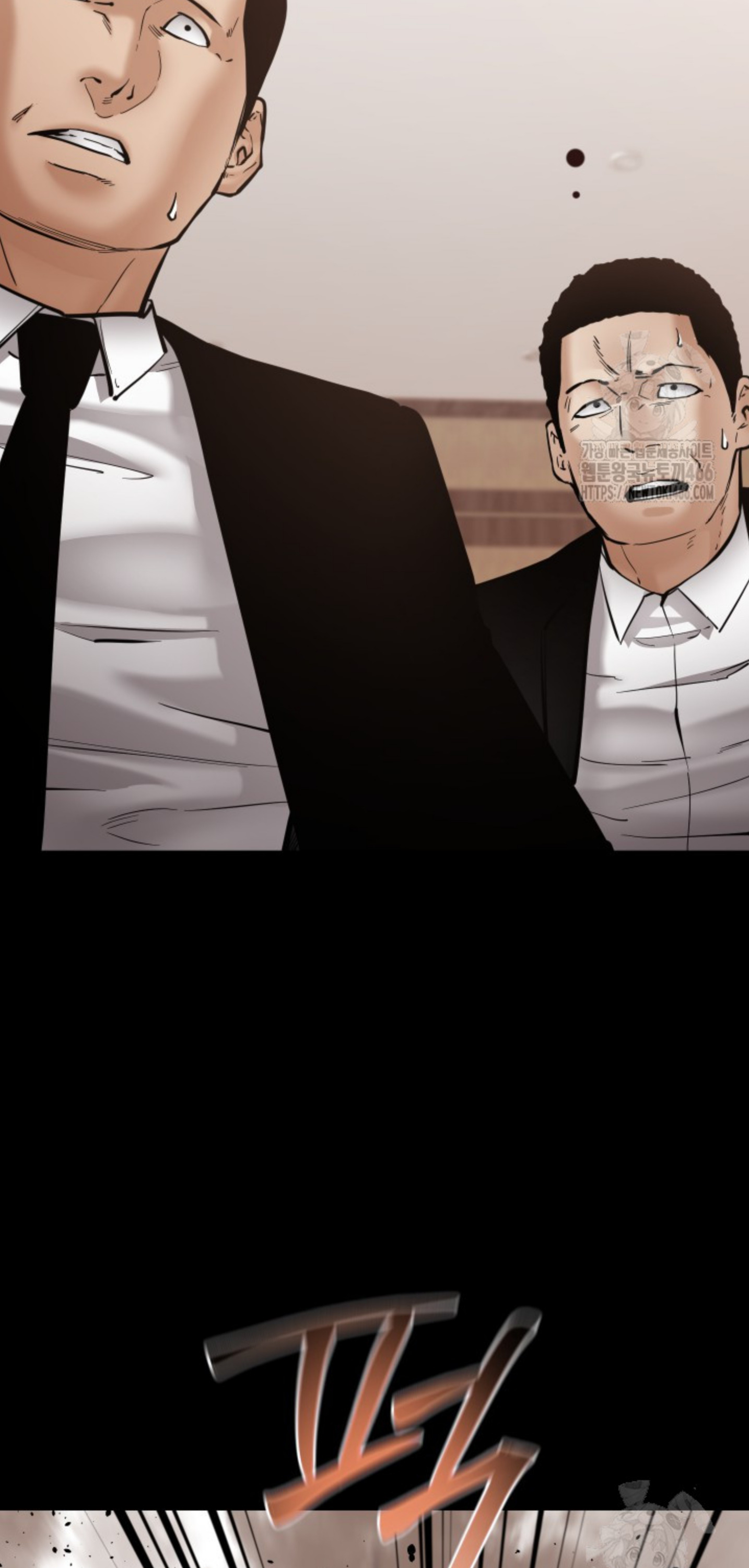 Blade of Retribution ดาบแห่งการลงทัณฑ์ ตอนที่ 48 หน้า 66