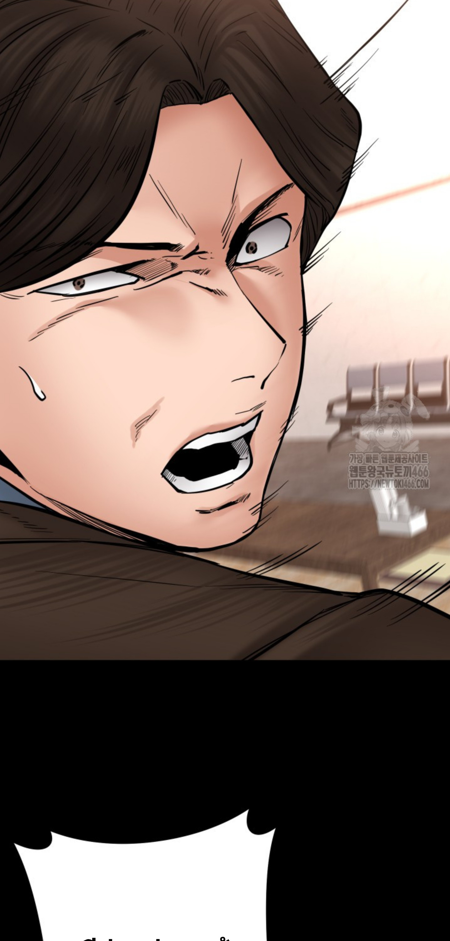 Blade of Retribution ดาบแห่งการลงทัณฑ์ ตอนที่ 48 หน้า 68