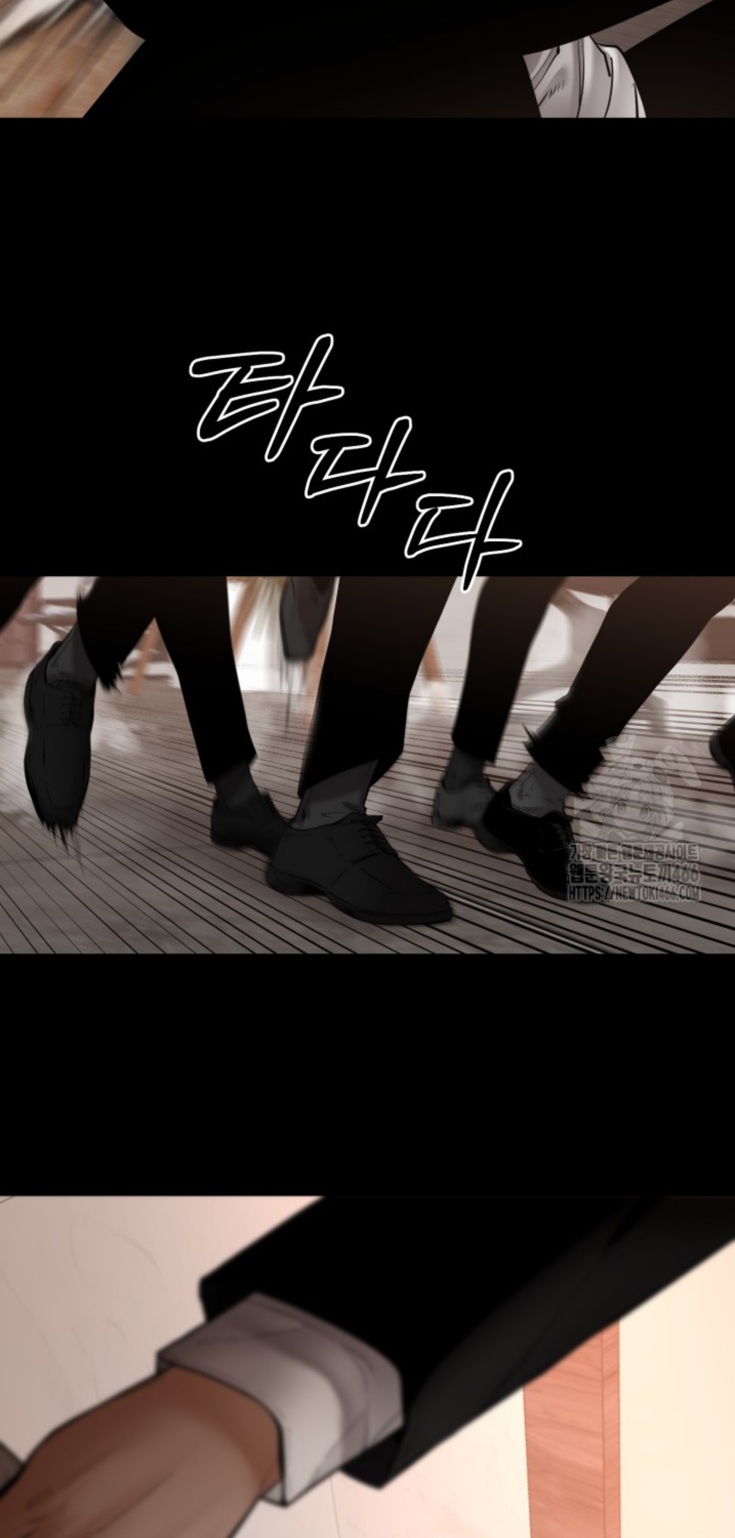 Blade of Retribution ดาบแห่งการลงทัณฑ์ ตอนที่ 48 หน้า 72