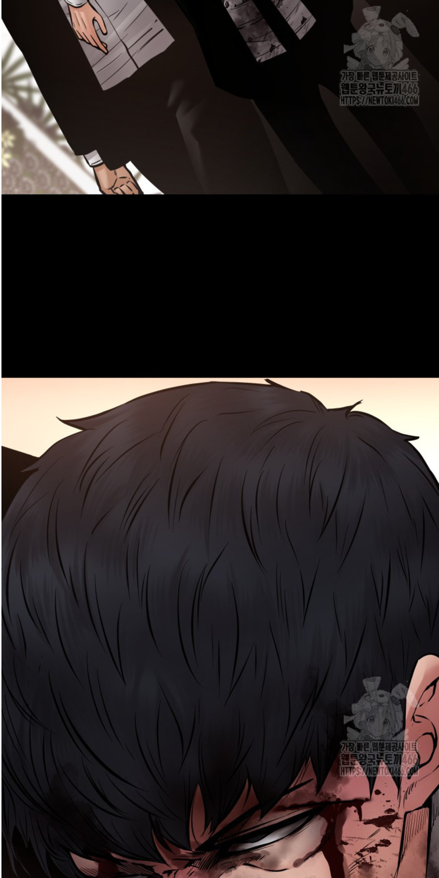 Blade of Retribution ดาบแห่งการลงทัณฑ์ ตอนที่ 49 หน้า 20