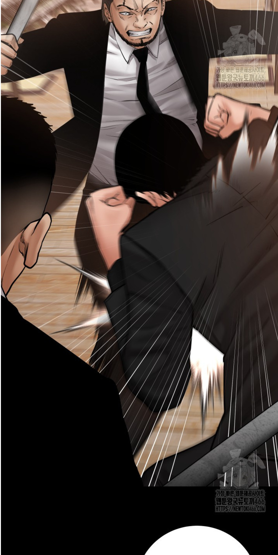 Blade of Retribution ดาบแห่งการลงทัณฑ์ ตอนที่ 49 หน้า 30