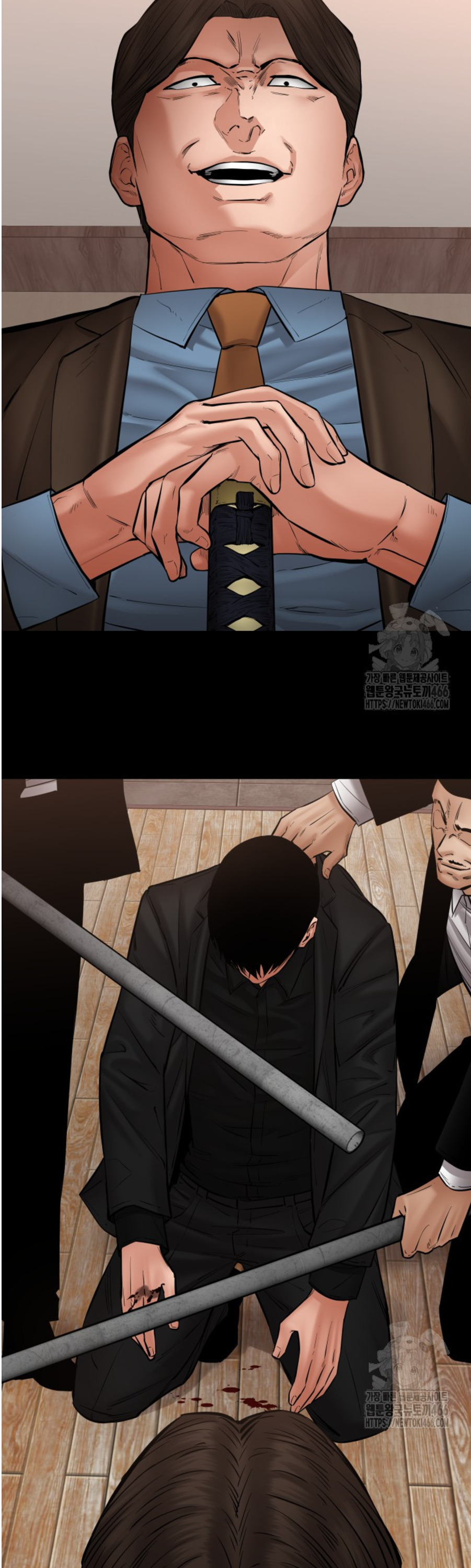 Blade of Retribution ดาบแห่งการลงทัณฑ์ ตอนที่ 49 หน้า 36