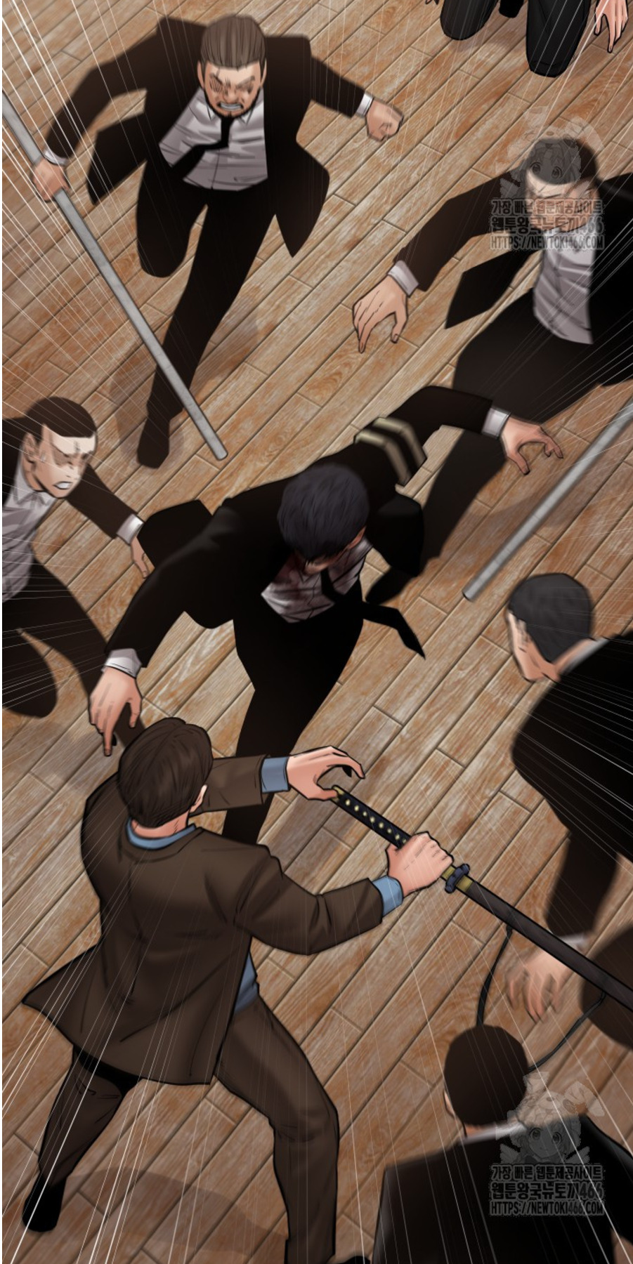 Blade of Retribution ดาบแห่งการลงทัณฑ์ ตอนที่ 49 หน้า 40