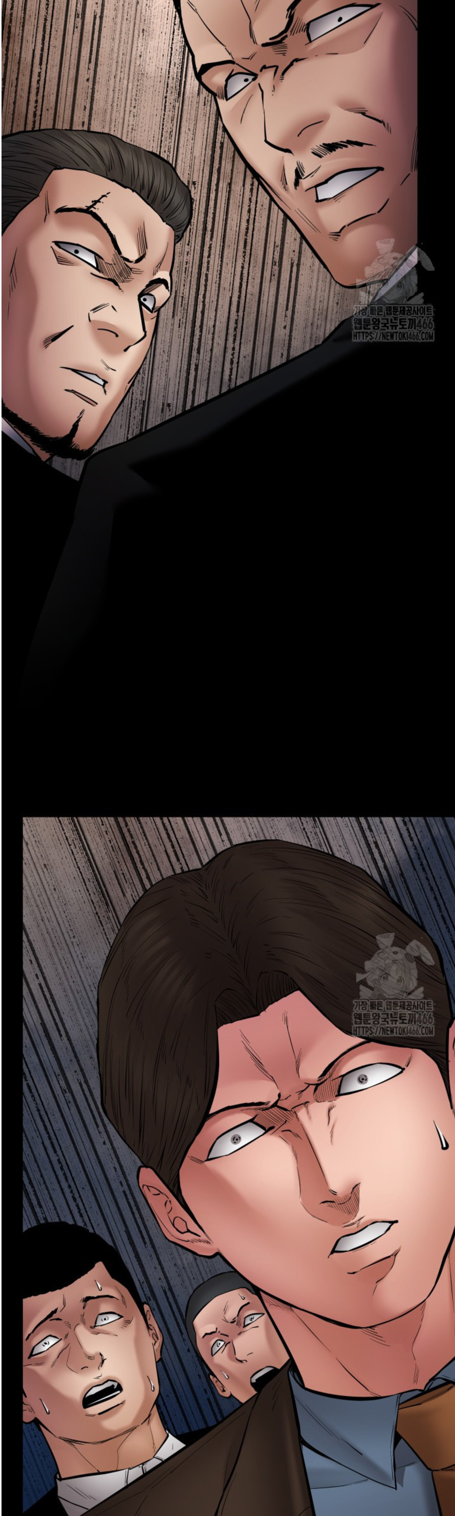 Blade of Retribution ดาบแห่งการลงทัณฑ์ ตอนที่ 49 หน้า 49