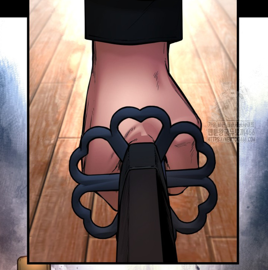 Blade of Retribution ดาบแห่งการลงทัณฑ์ ตอนที่ 49 หน้า 52