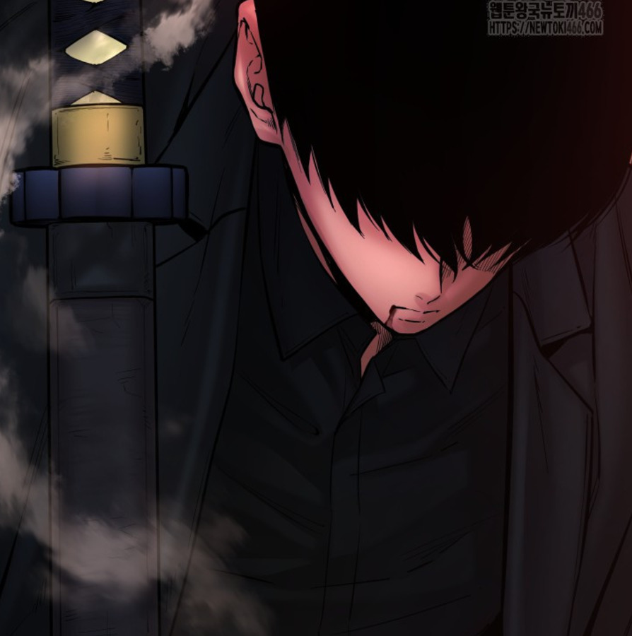 Blade of Retribution ดาบแห่งการลงทัณฑ์ ตอนที่ 49 หน้า 54