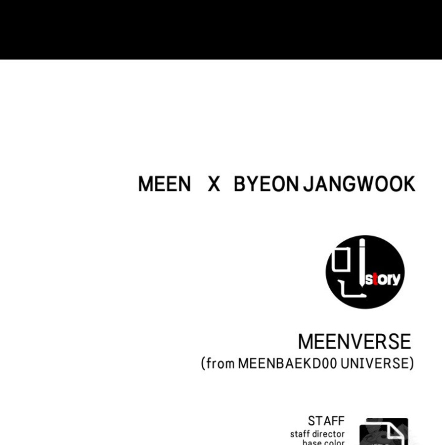 Blade of Retribution ดาบแห่งการลงทัณฑ์ ตอนที่ 49 หน้า 59