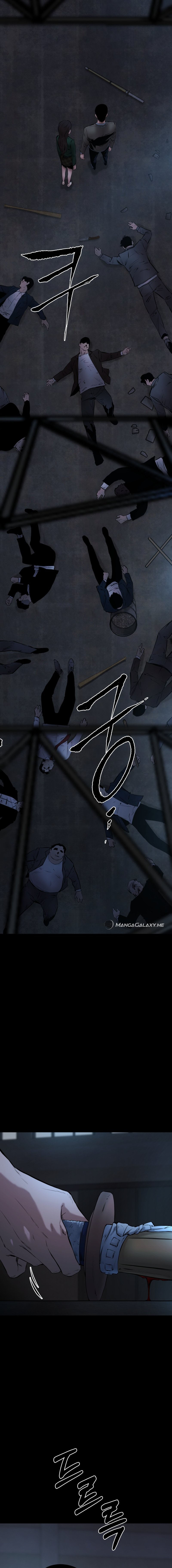 Blade of Retribution ดาบแห่งการลงทัณฑ์ ตอนที่ 5 หน้า 16