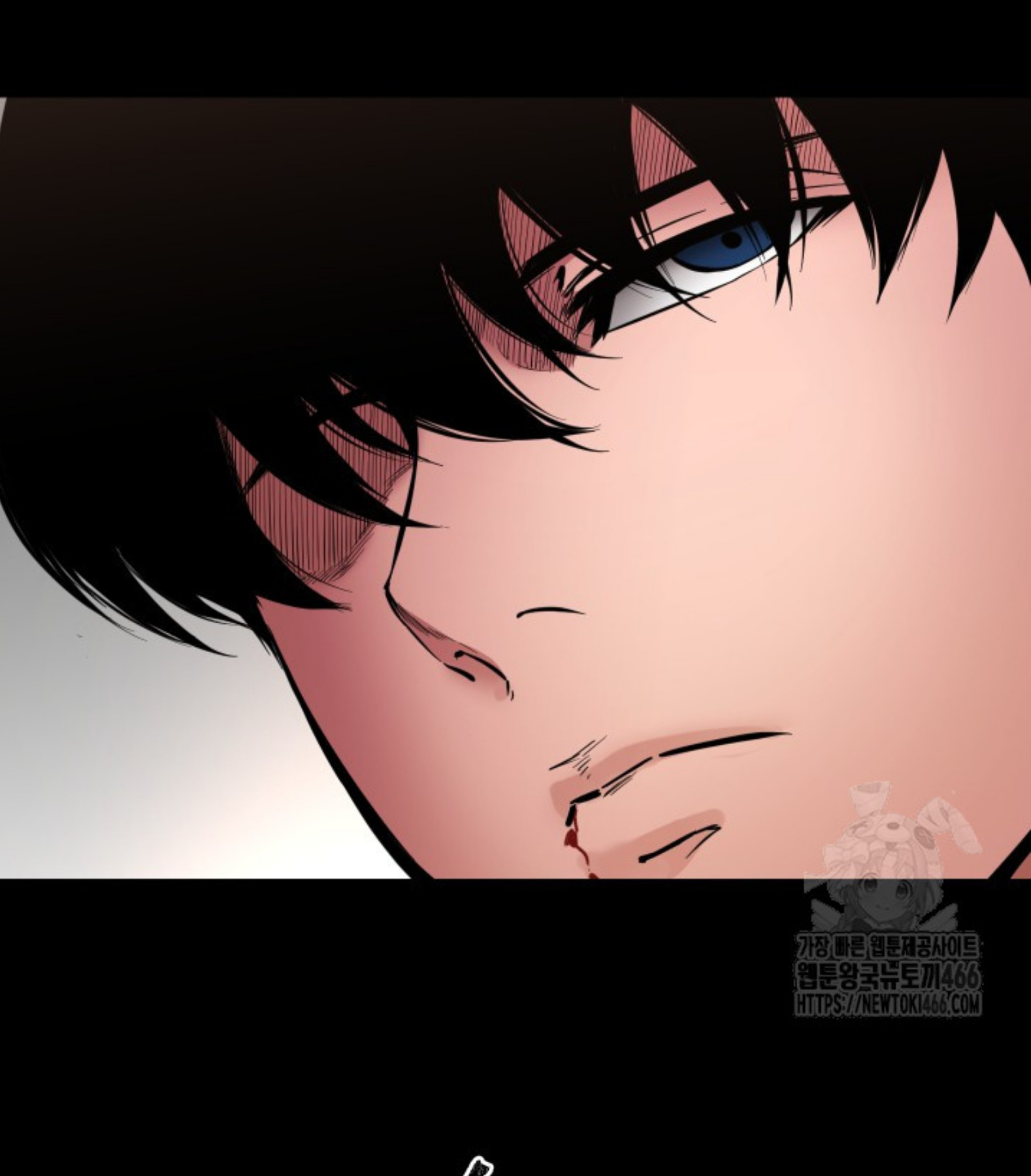 Blade of Retribution ดาบแห่งการลงทัณฑ์ ตอนที่ 50 หน้า 10