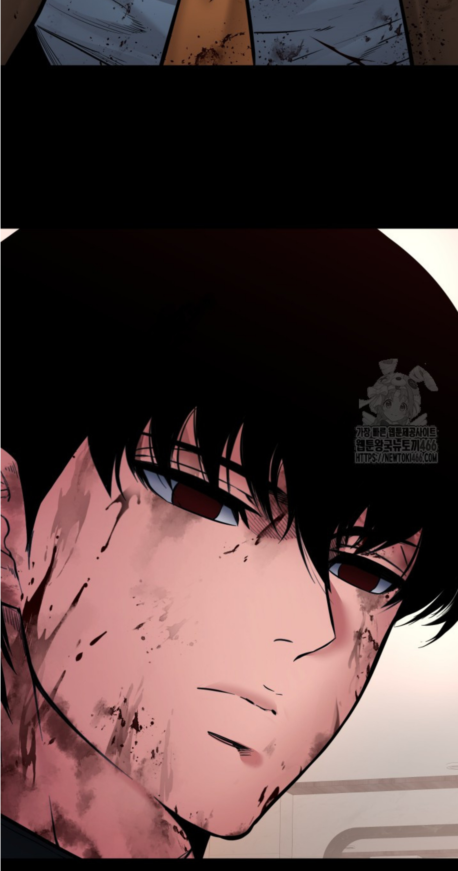 Blade of Retribution ดาบแห่งการลงทัณฑ์ ตอนที่ 50 หน้า 112