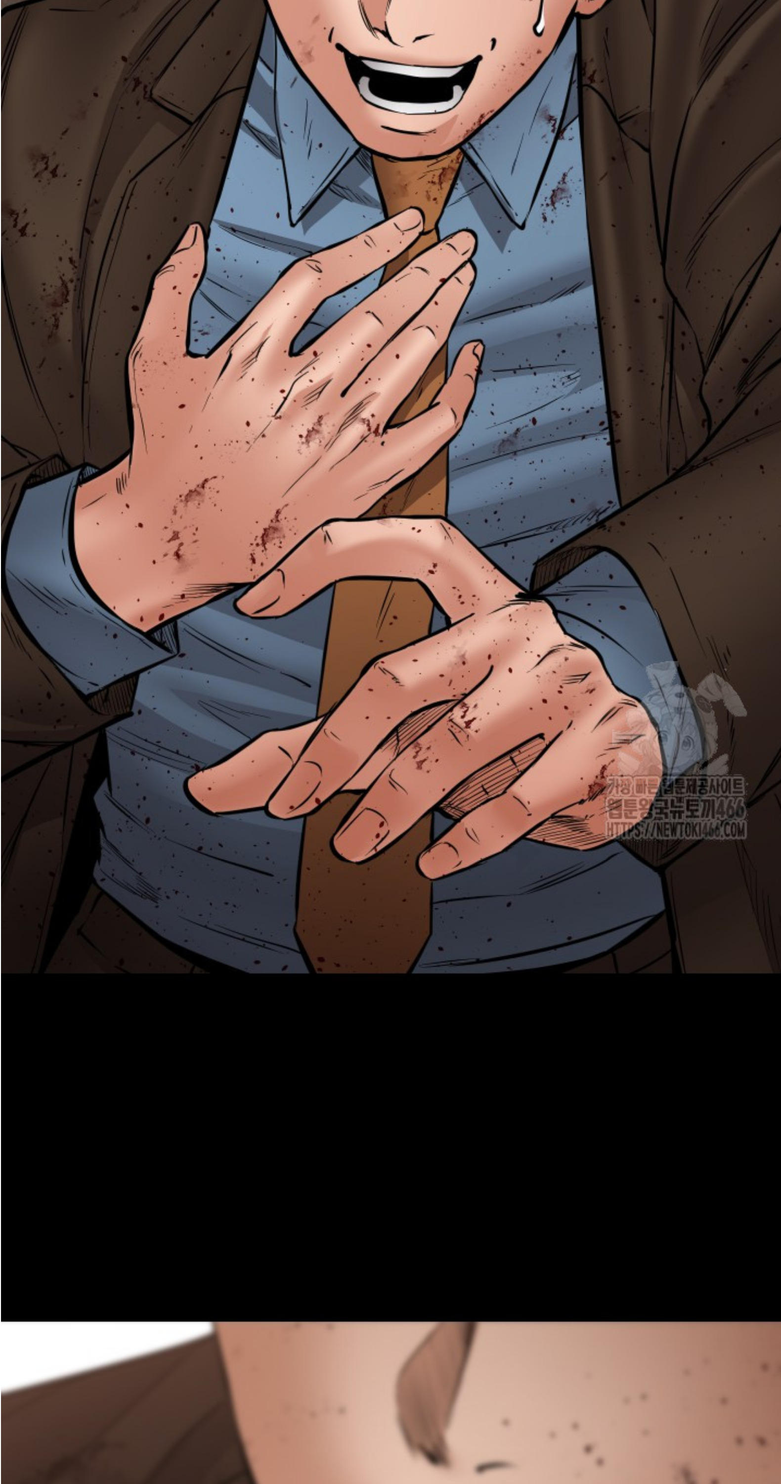 Blade of Retribution ดาบแห่งการลงทัณฑ์ ตอนที่ 50 หน้า 116