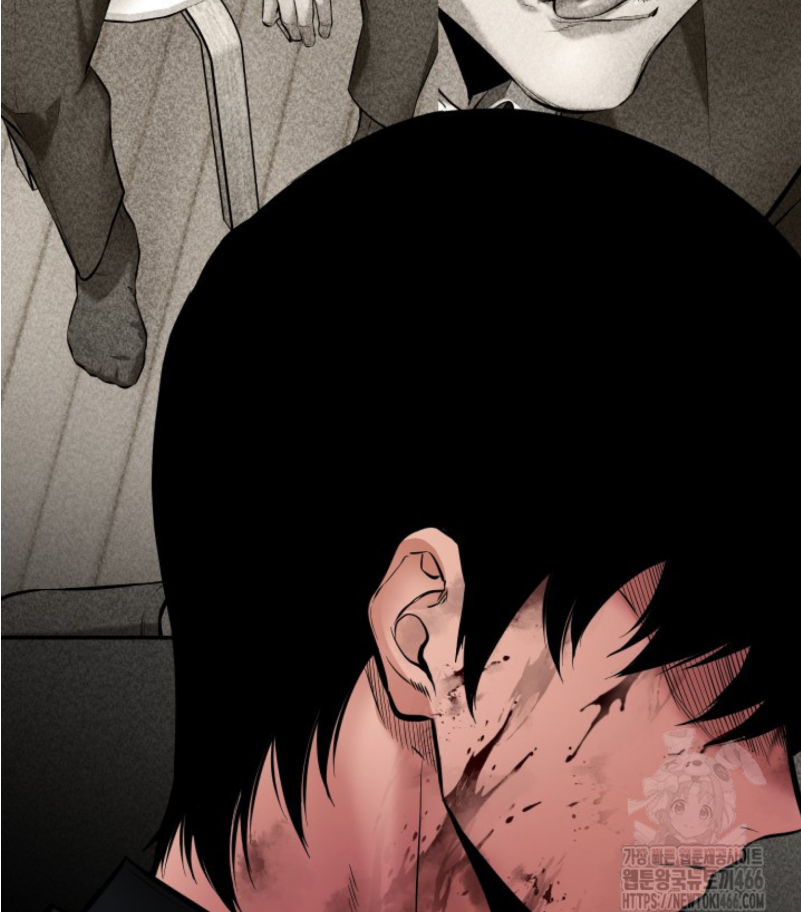 Blade of Retribution ดาบแห่งการลงทัณฑ์ ตอนที่ 50 หน้า 120