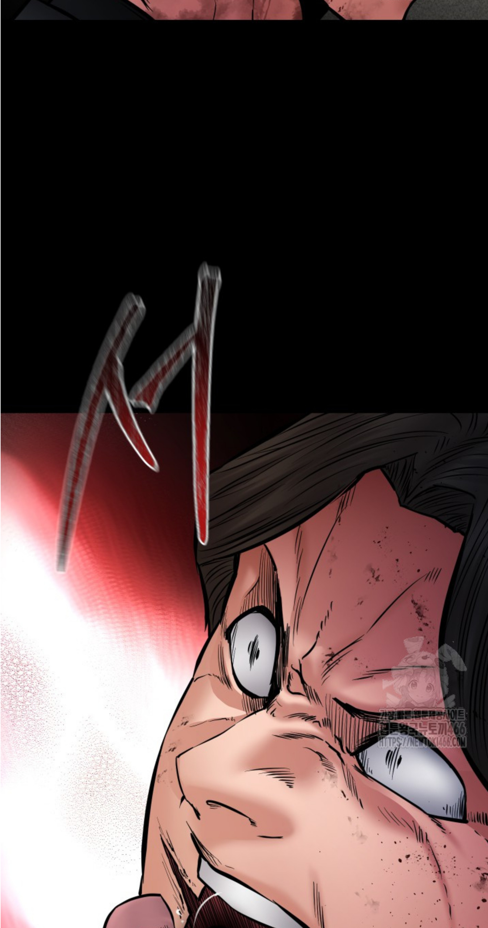 Blade of Retribution ดาบแห่งการลงทัณฑ์ ตอนที่ 50 หน้า 121