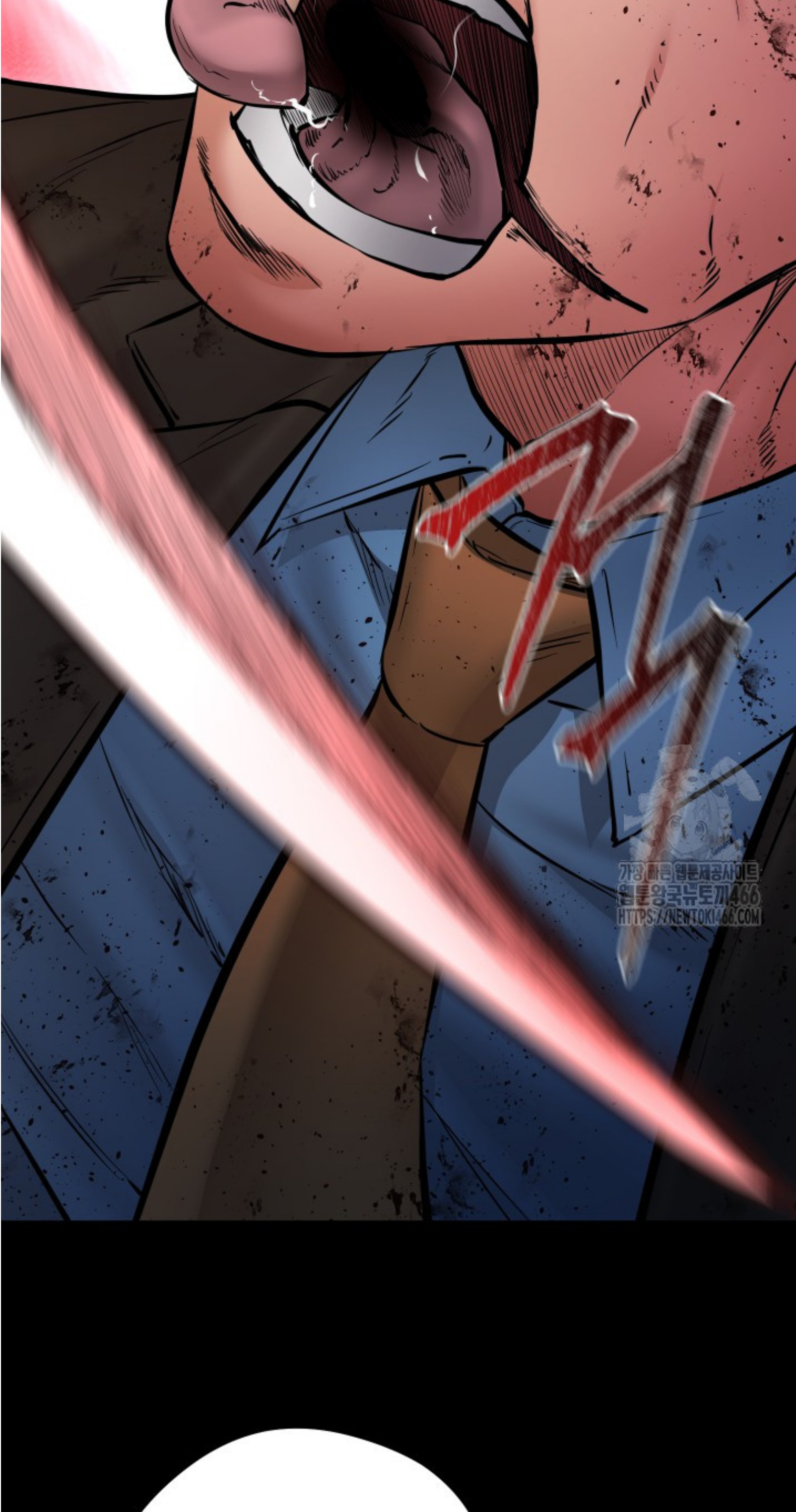 Blade of Retribution ดาบแห่งการลงทัณฑ์ ตอนที่ 50 หน้า 122