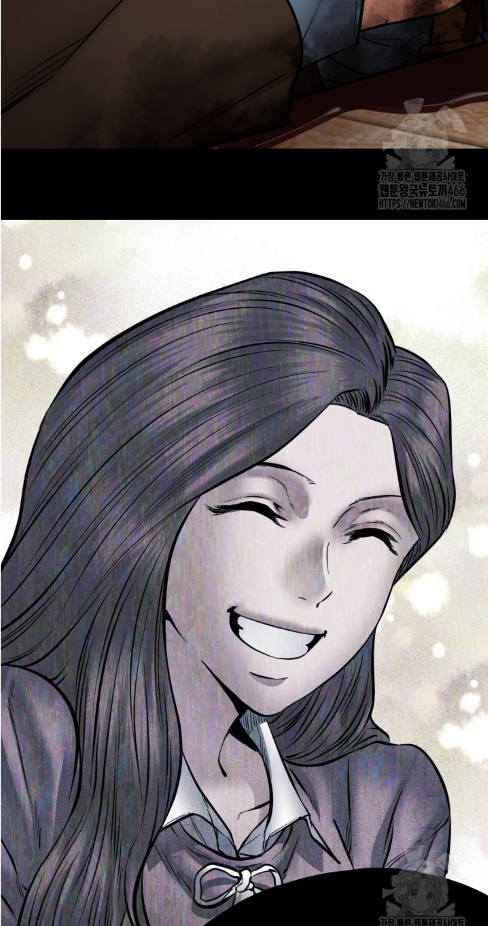 Blade of Retribution ดาบแห่งการลงทัณฑ์ ตอนที่ 50 หน้า 124