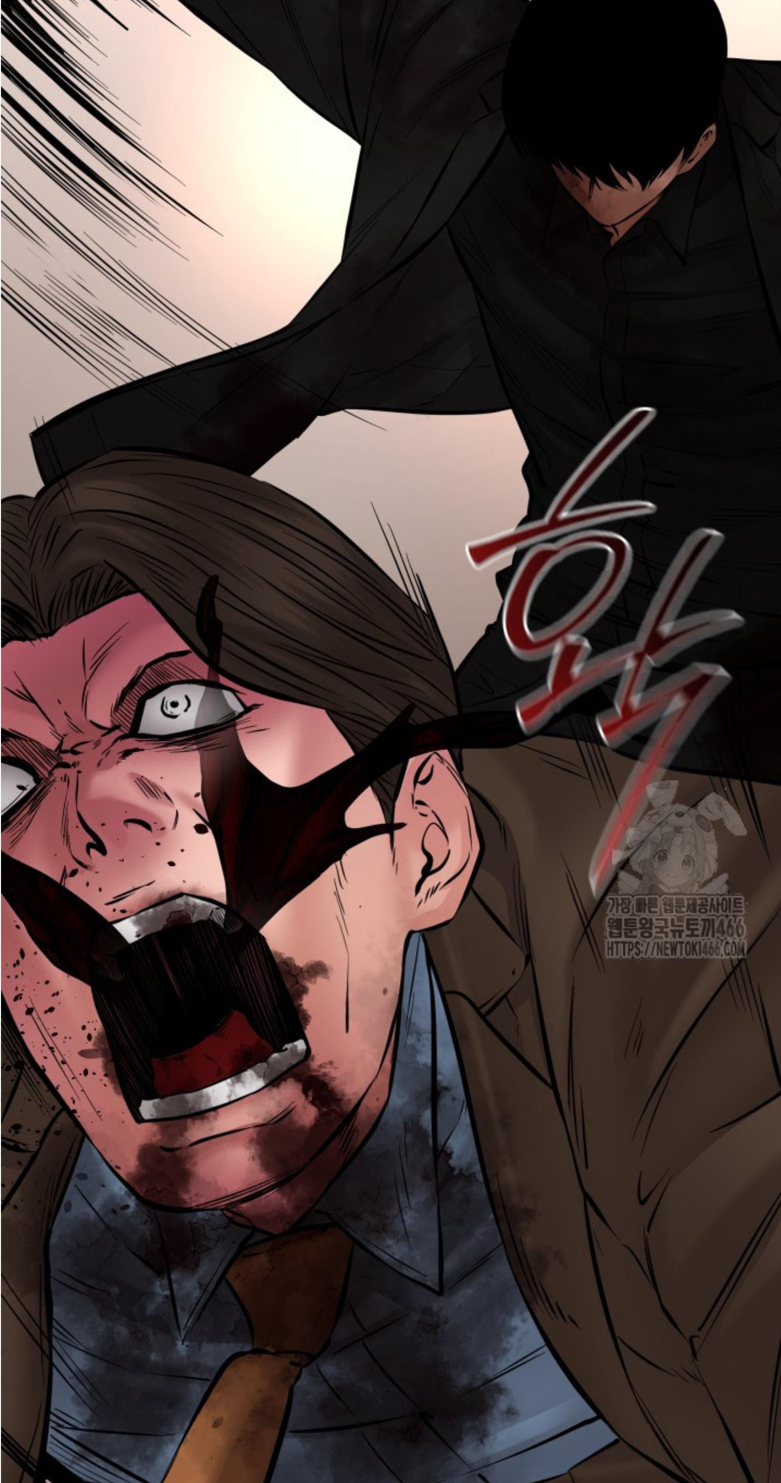 Blade of Retribution ดาบแห่งการลงทัณฑ์ ตอนที่ 50 หน้า 126