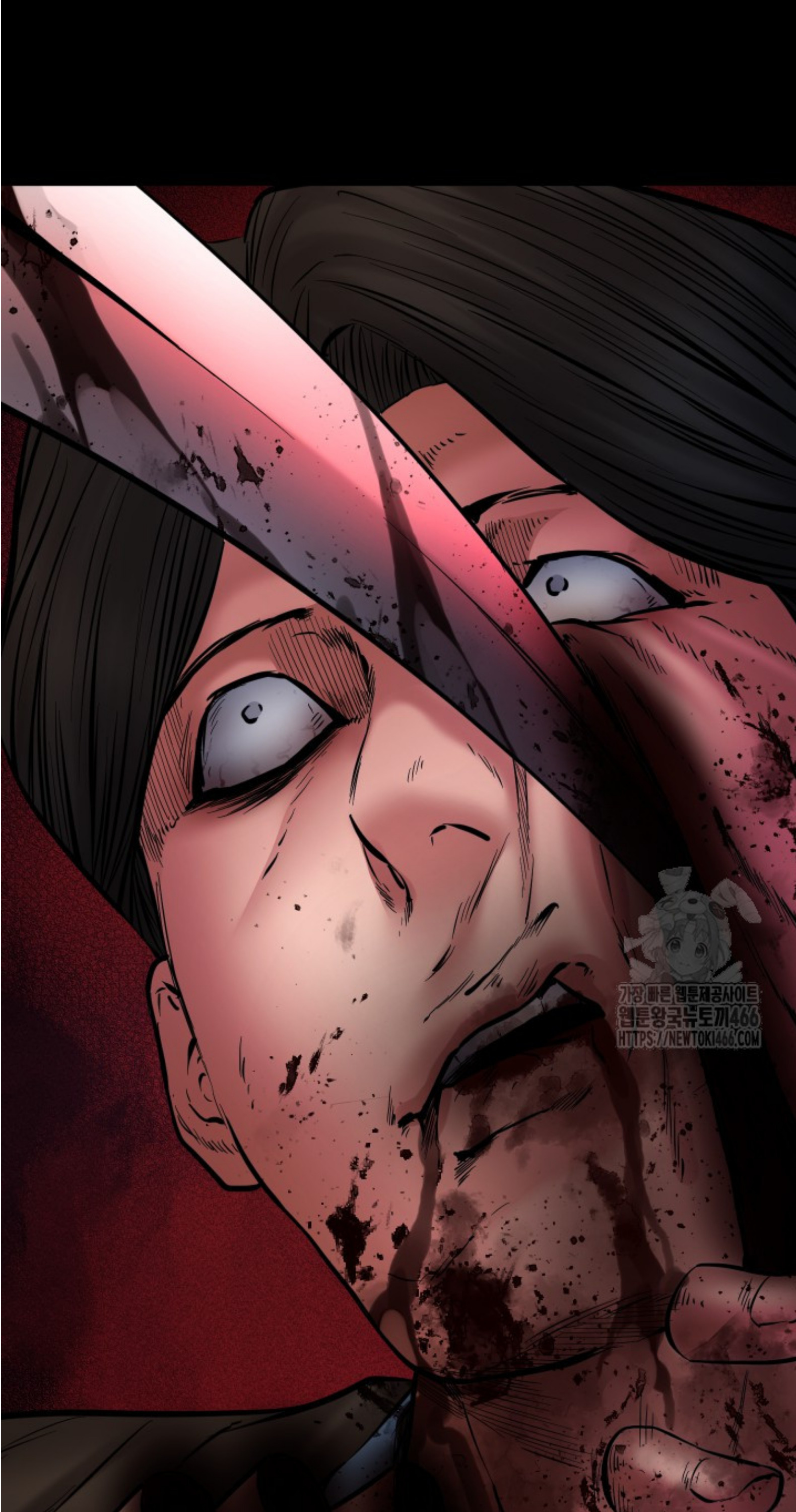 Blade of Retribution ดาบแห่งการลงทัณฑ์ ตอนที่ 50 หน้า 132