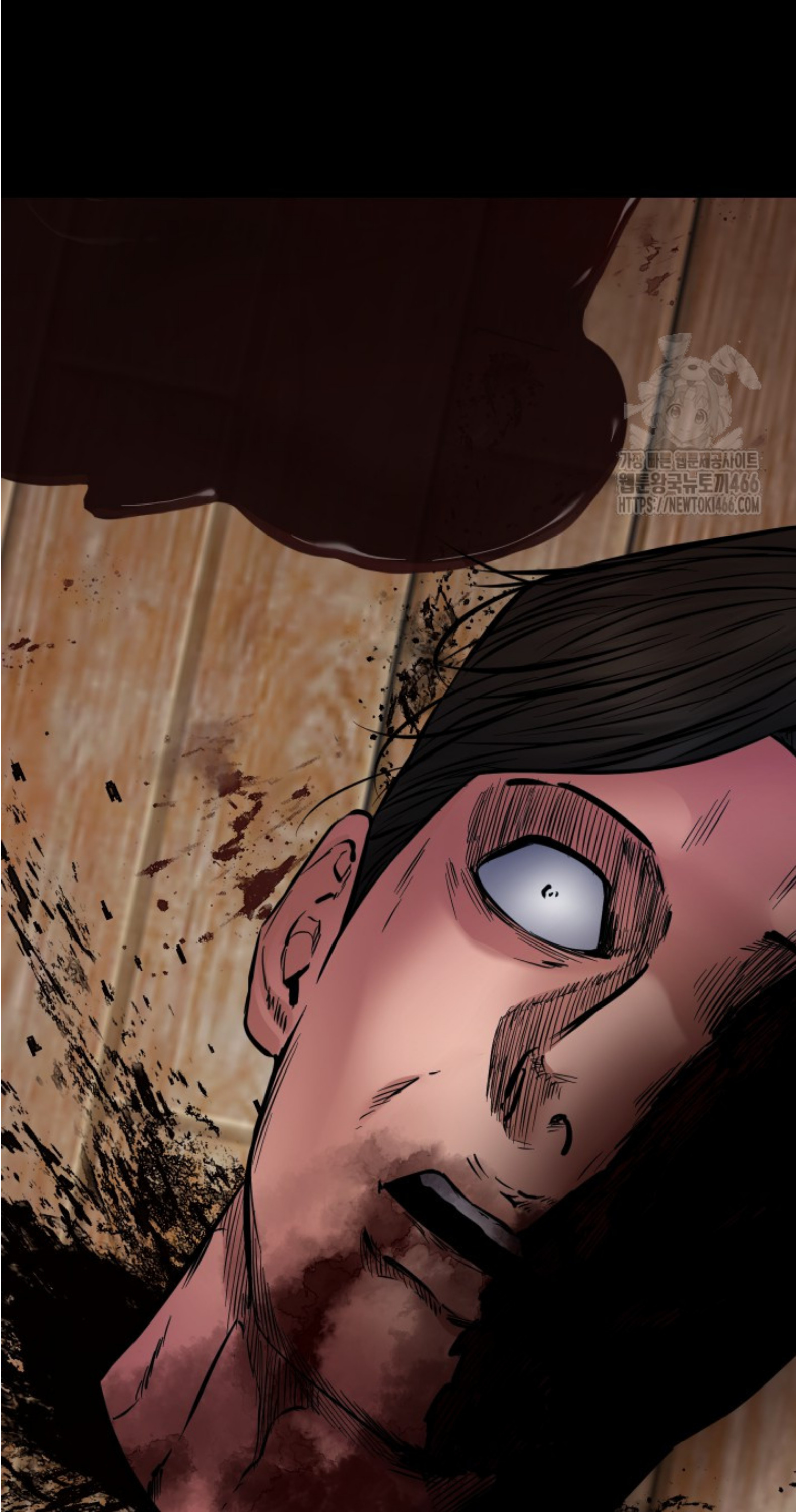 Blade of Retribution ดาบแห่งการลงทัณฑ์ ตอนที่ 50 หน้า 138