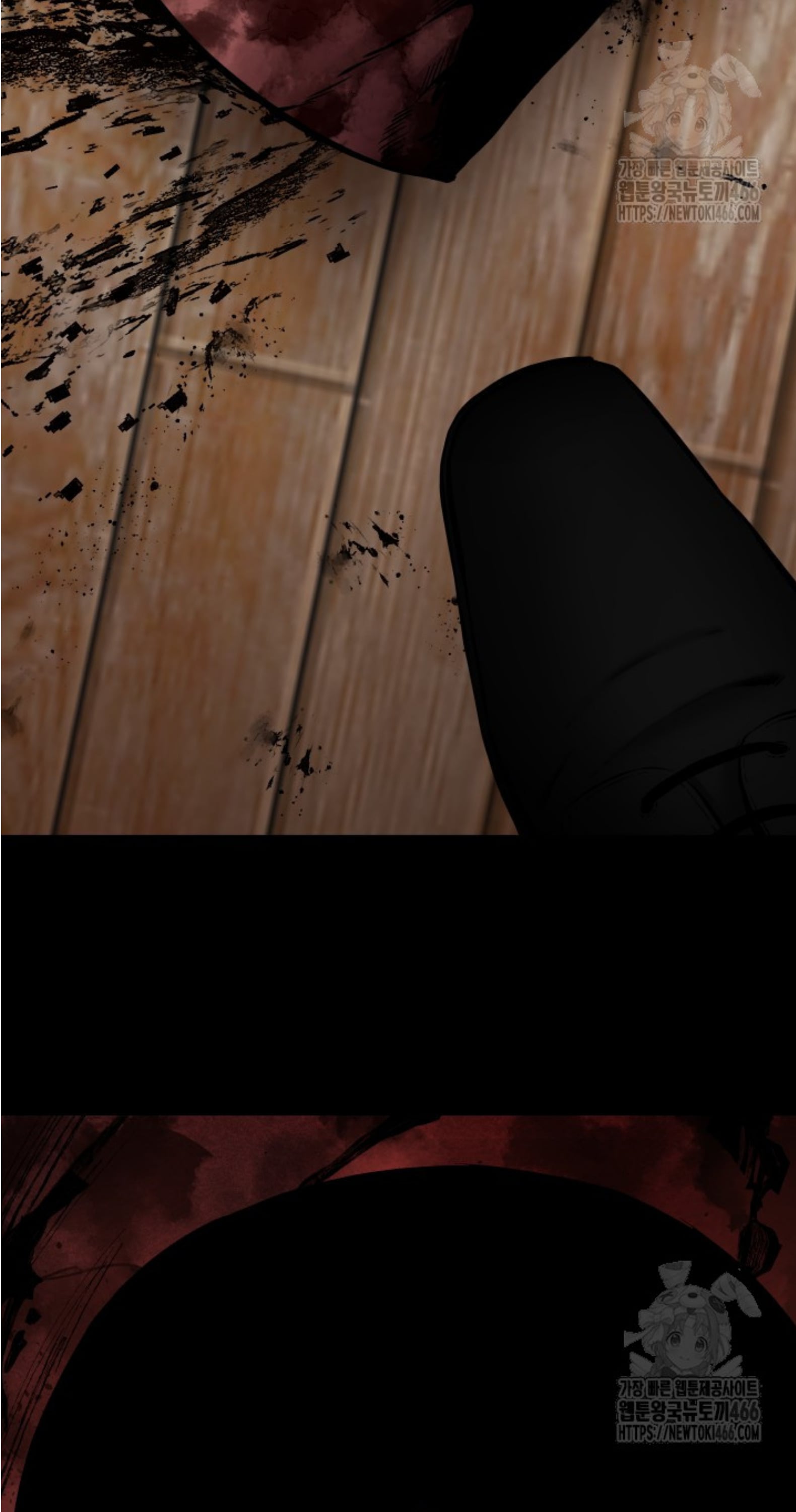 Blade of Retribution ดาบแห่งการลงทัณฑ์ ตอนที่ 50 หน้า 139