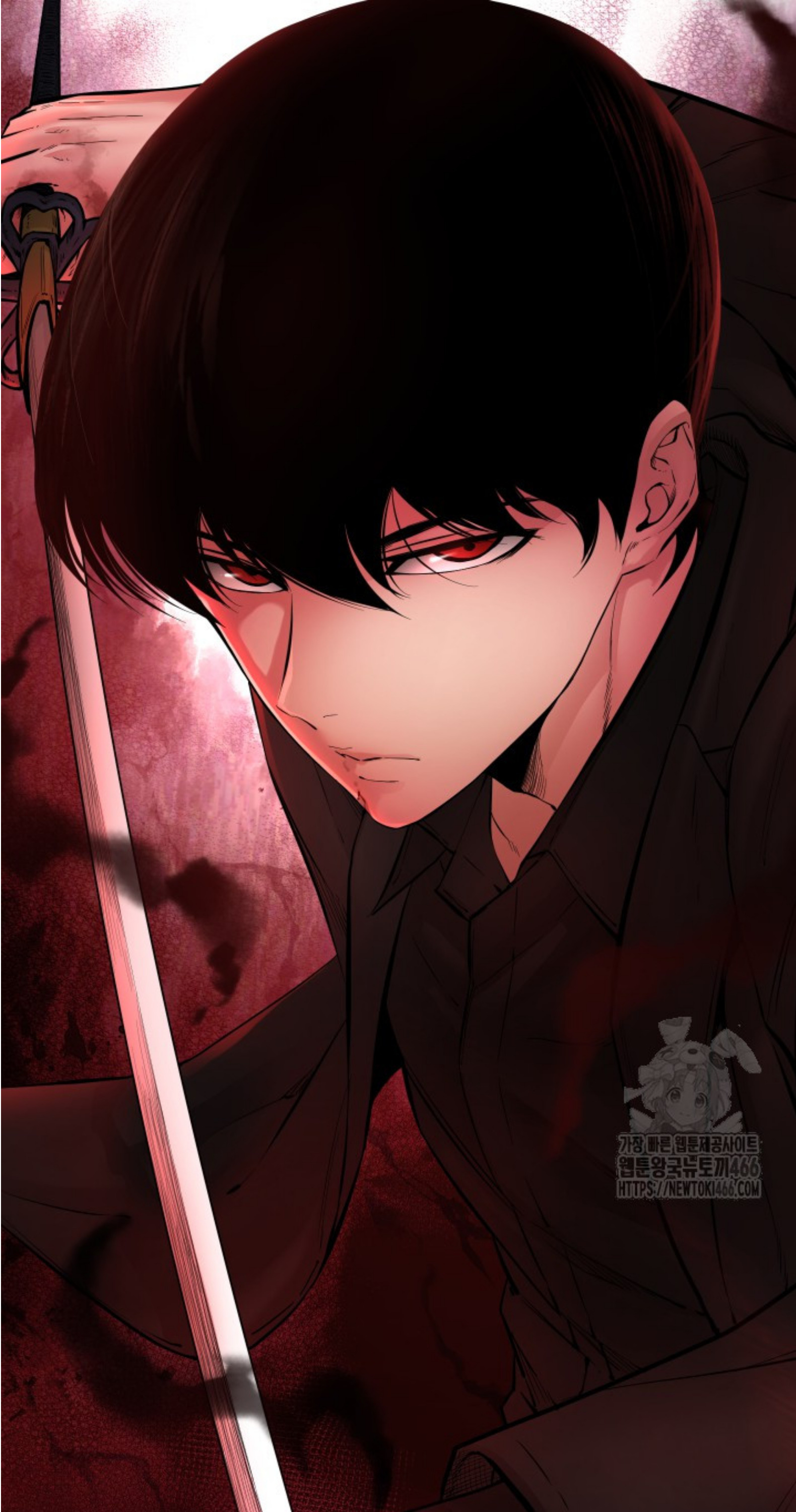 Blade of Retribution ดาบแห่งการลงทัณฑ์ ตอนที่ 50 หน้า 19