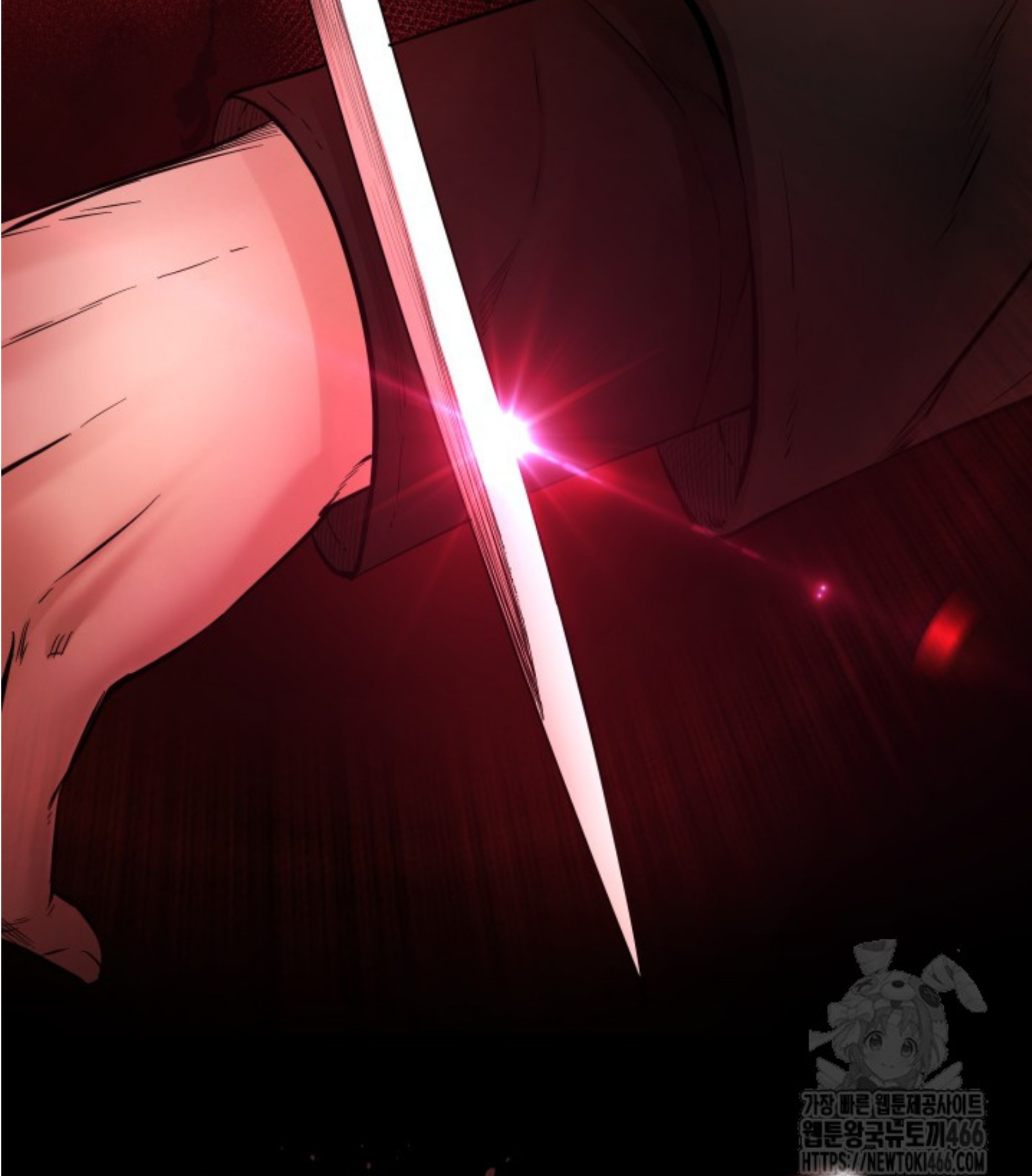 Blade of Retribution ดาบแห่งการลงทัณฑ์ ตอนที่ 50 หน้า 20